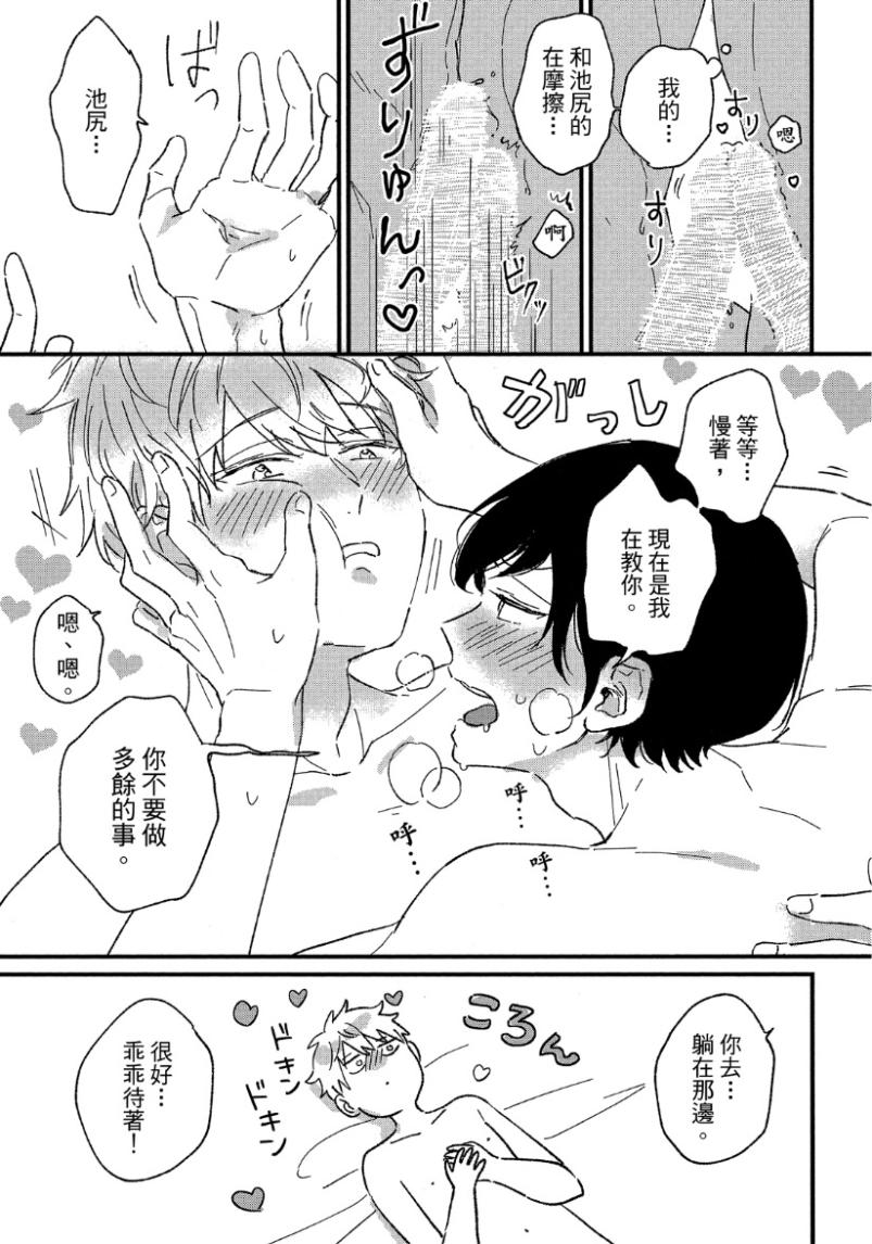 全集 57