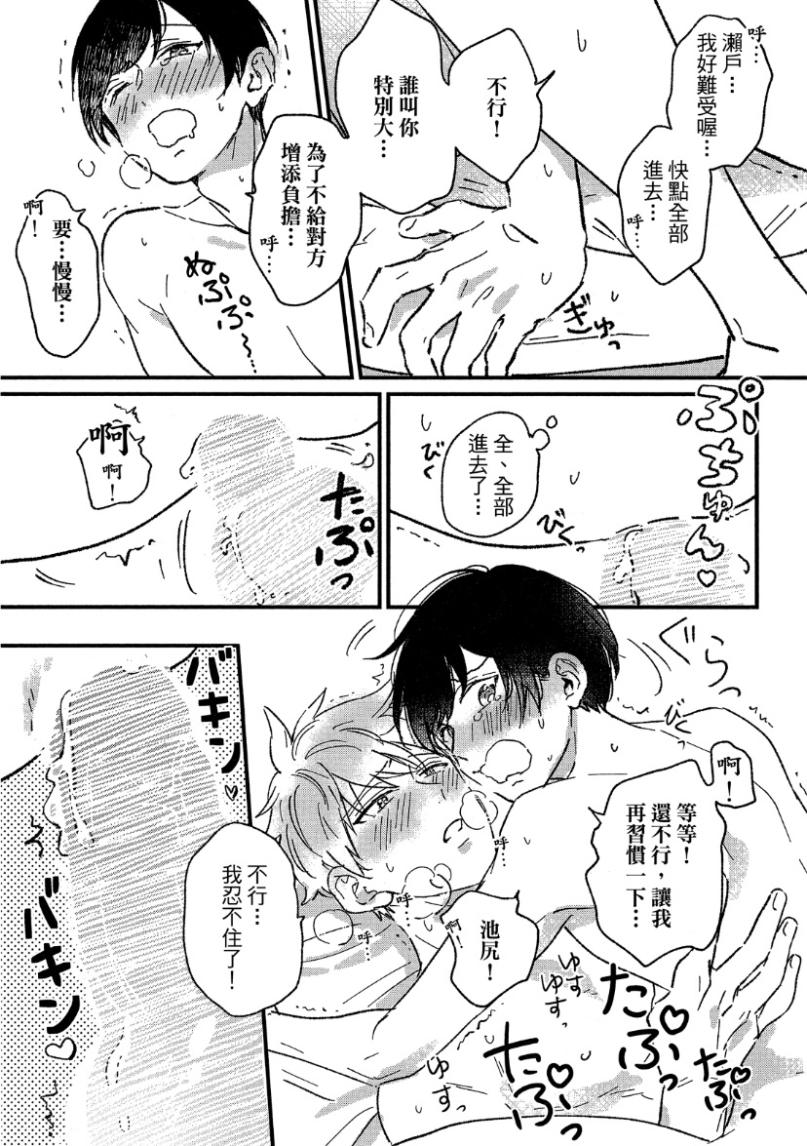 全集 59