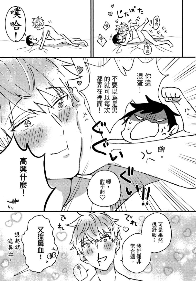 全集 63