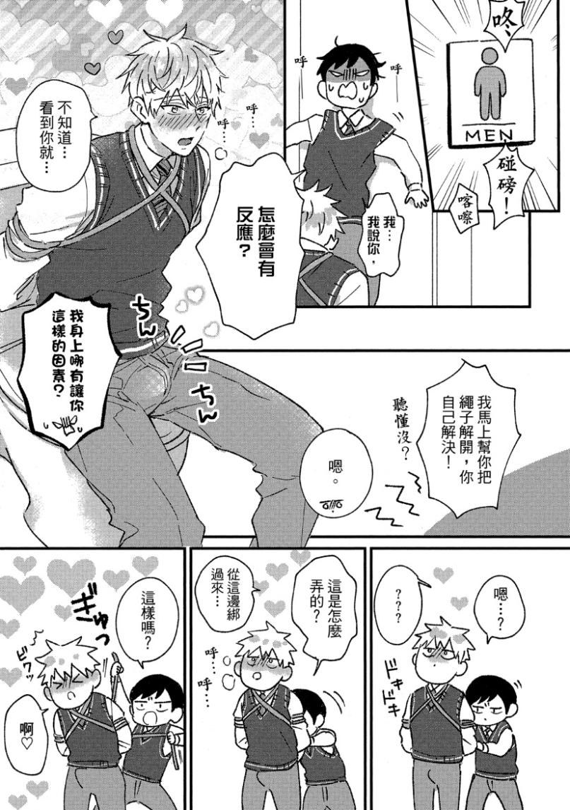全集 85