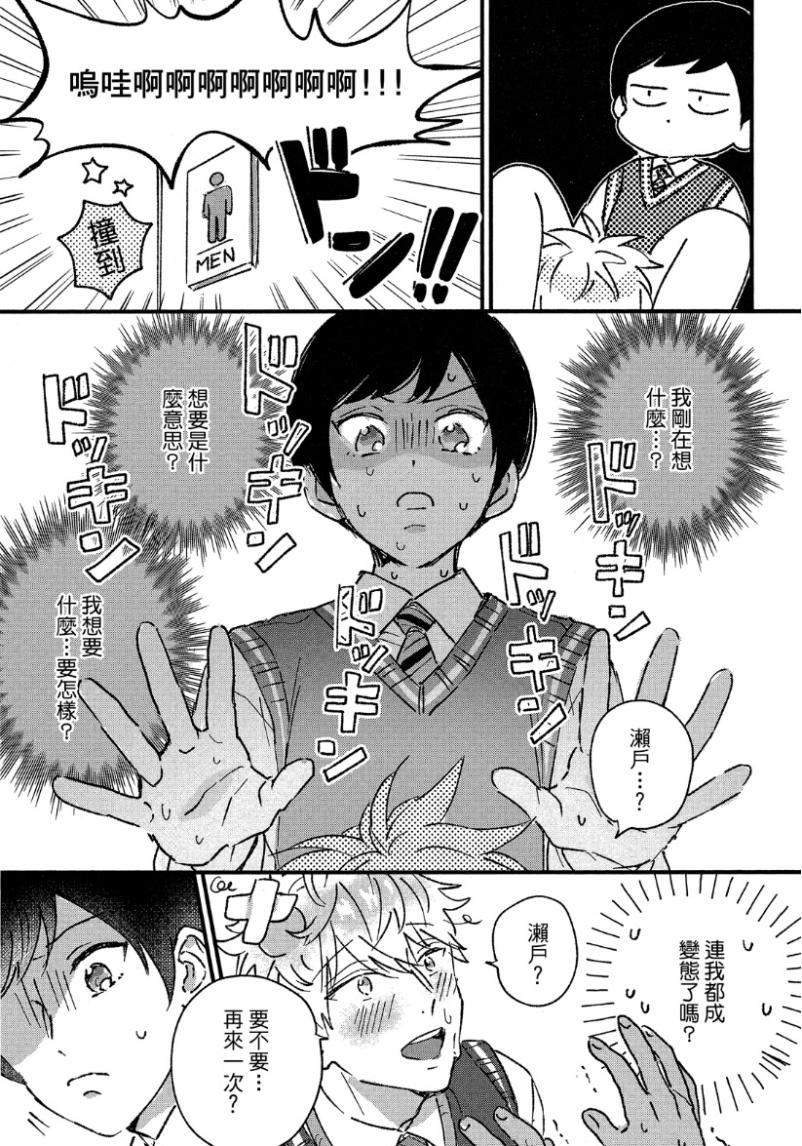 全集 99