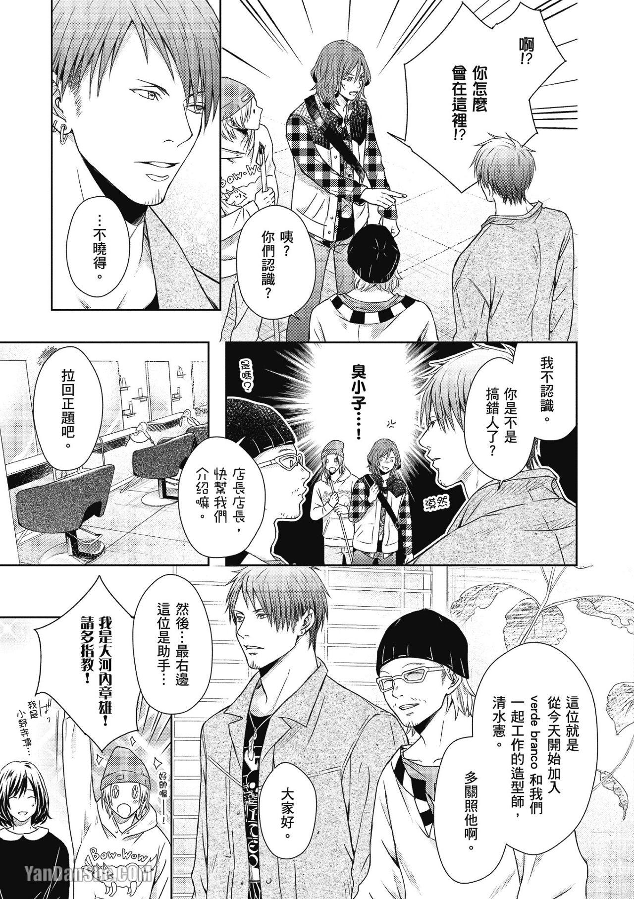 全集 10
