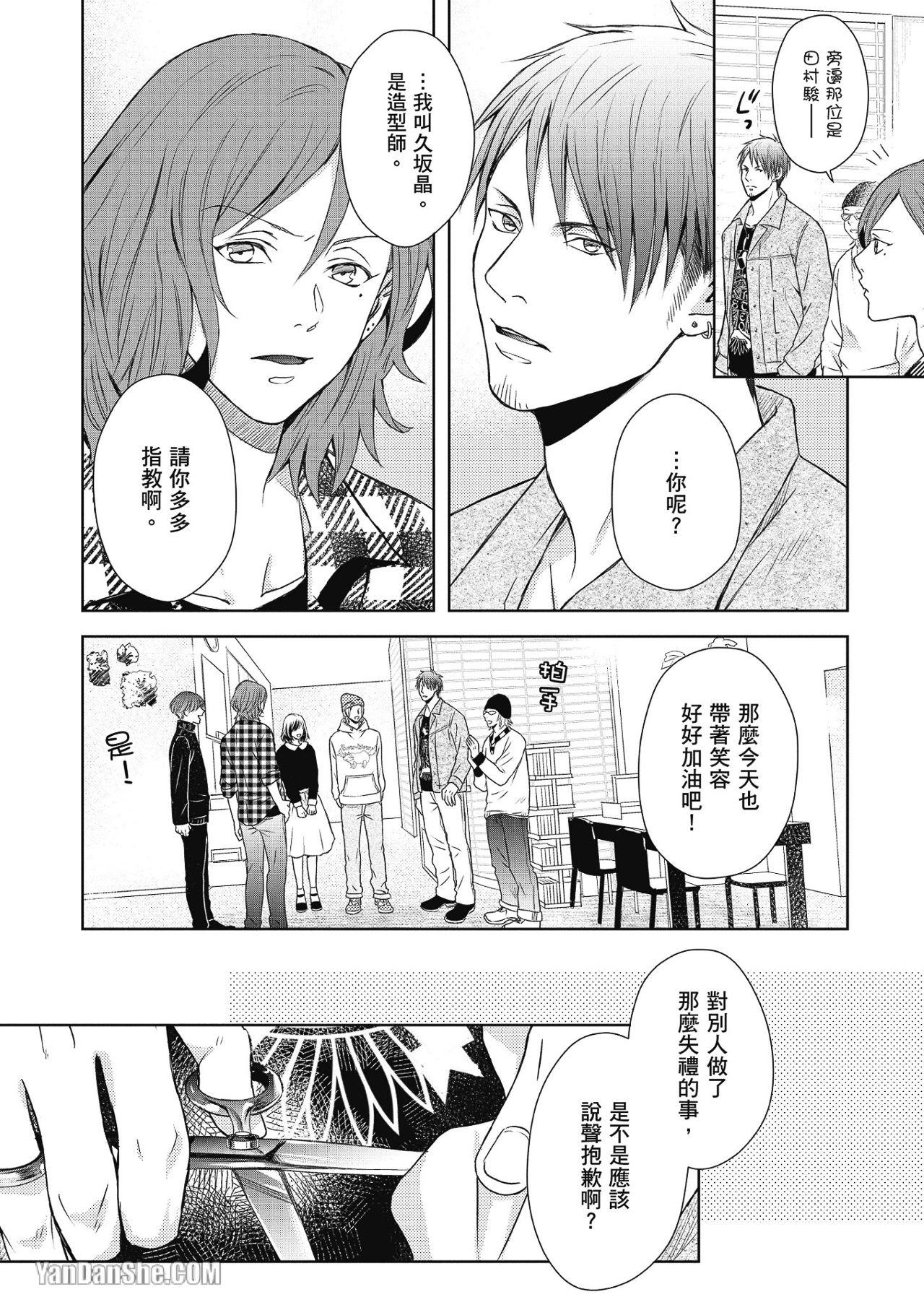全集 11