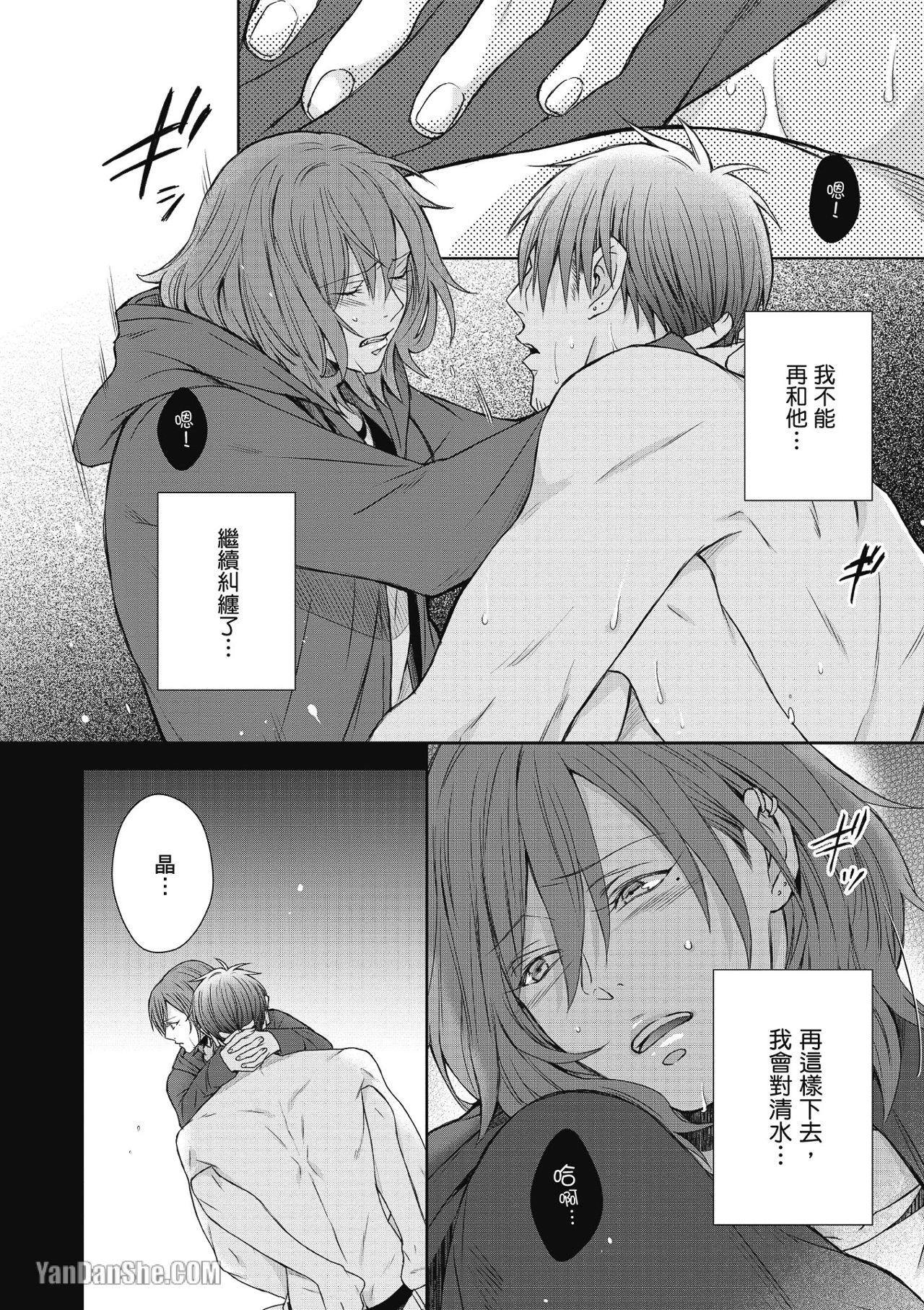 全集 111