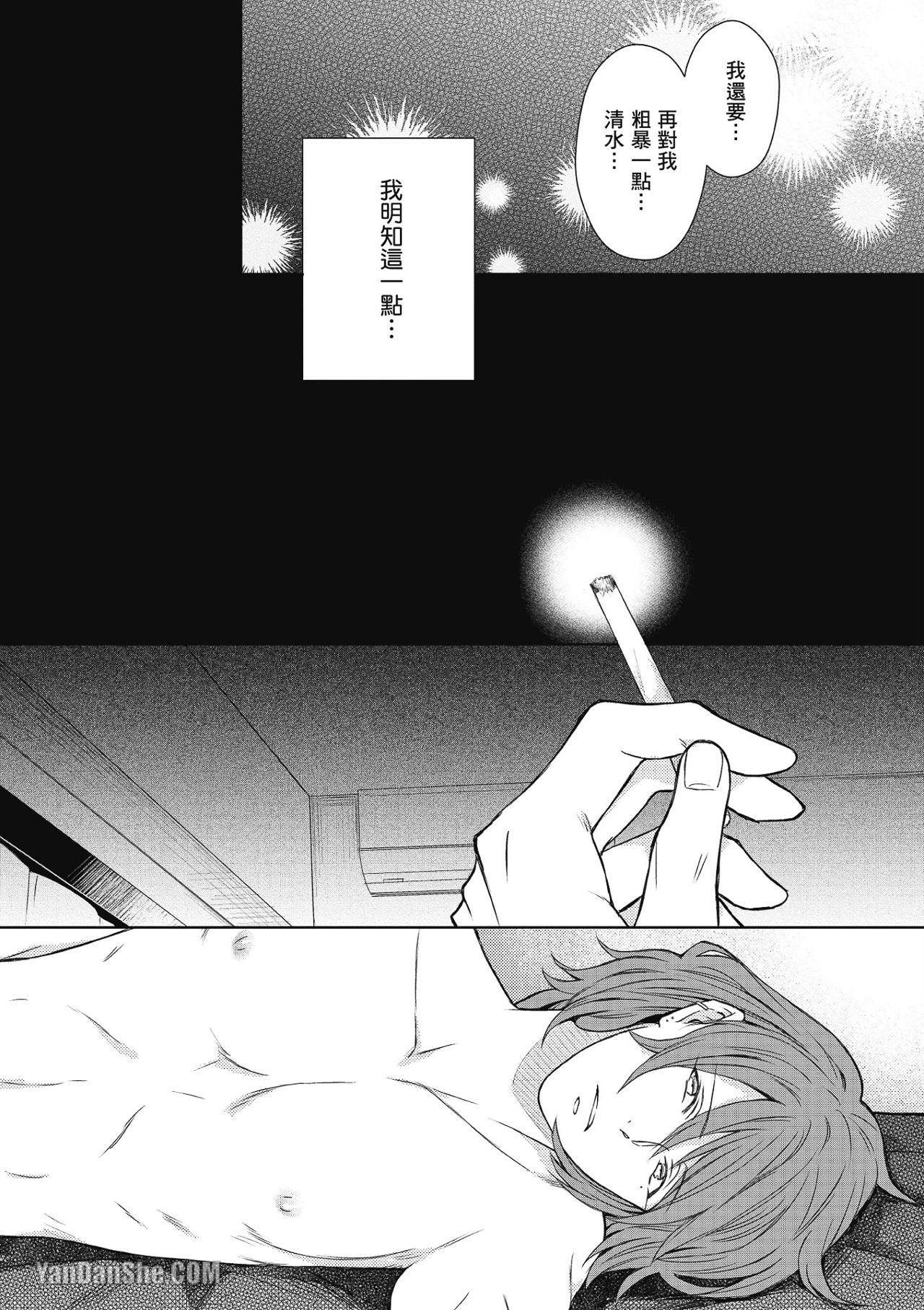 全集 113