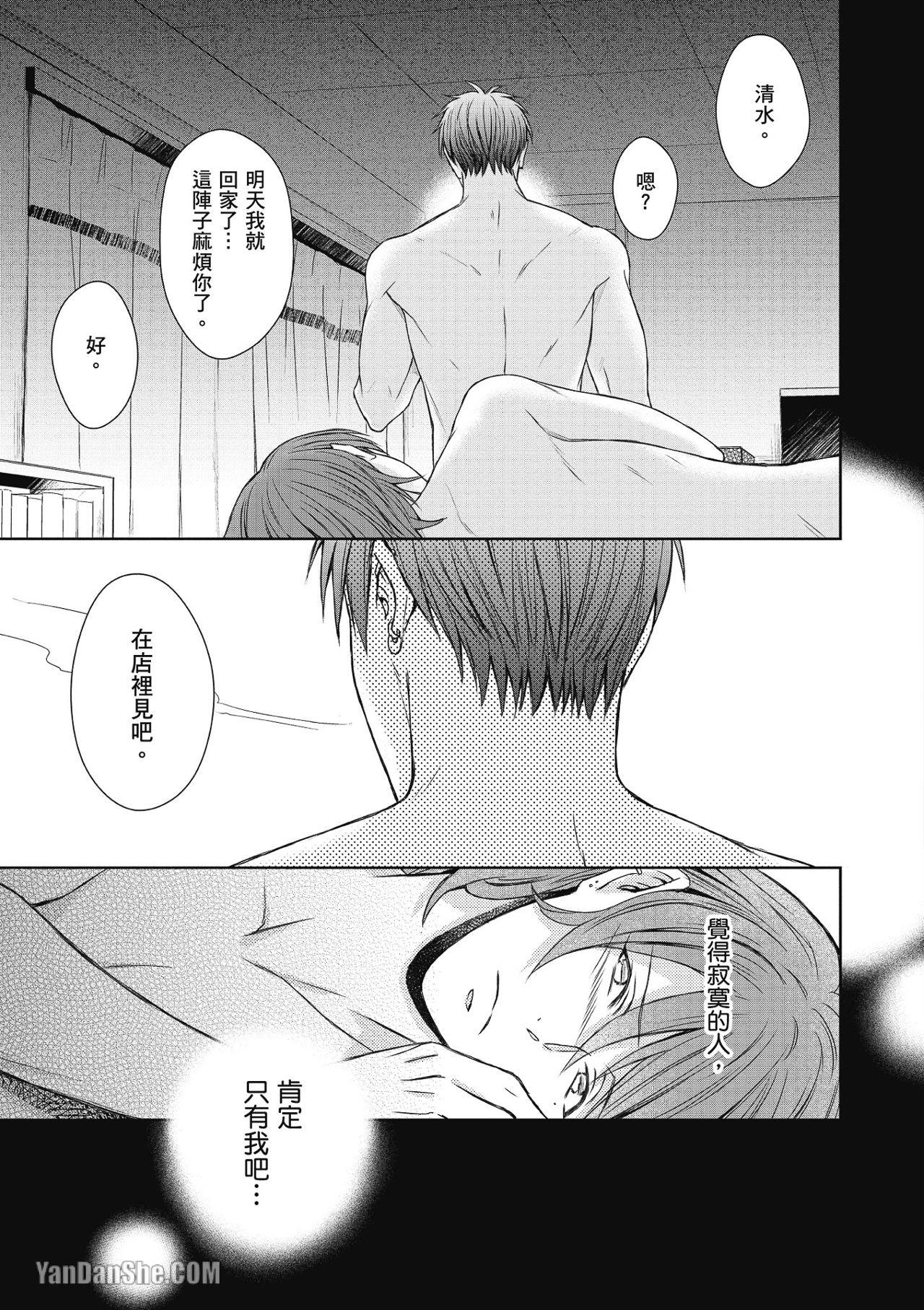 全集 114