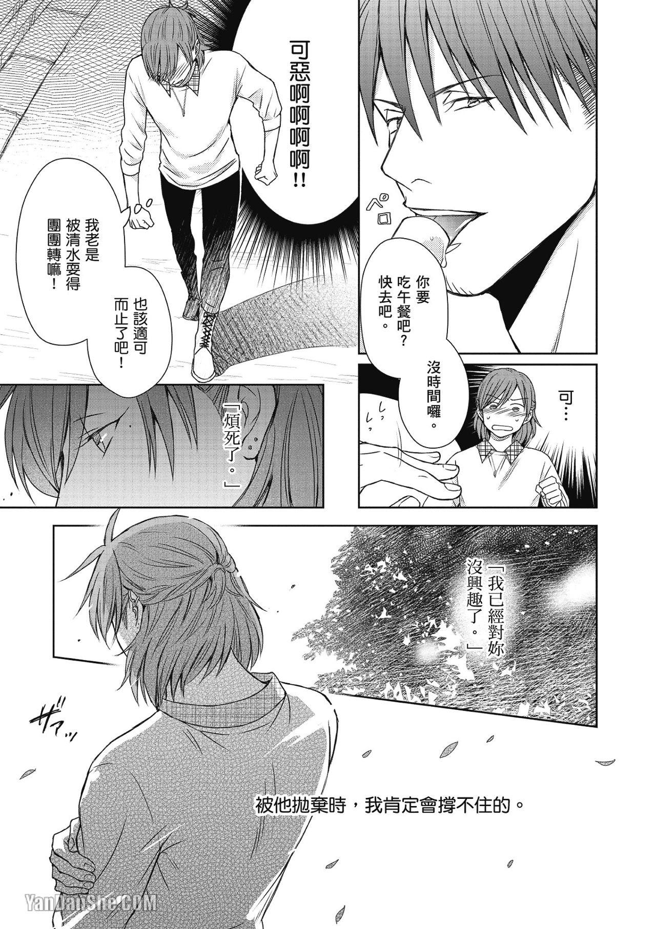 全集 121