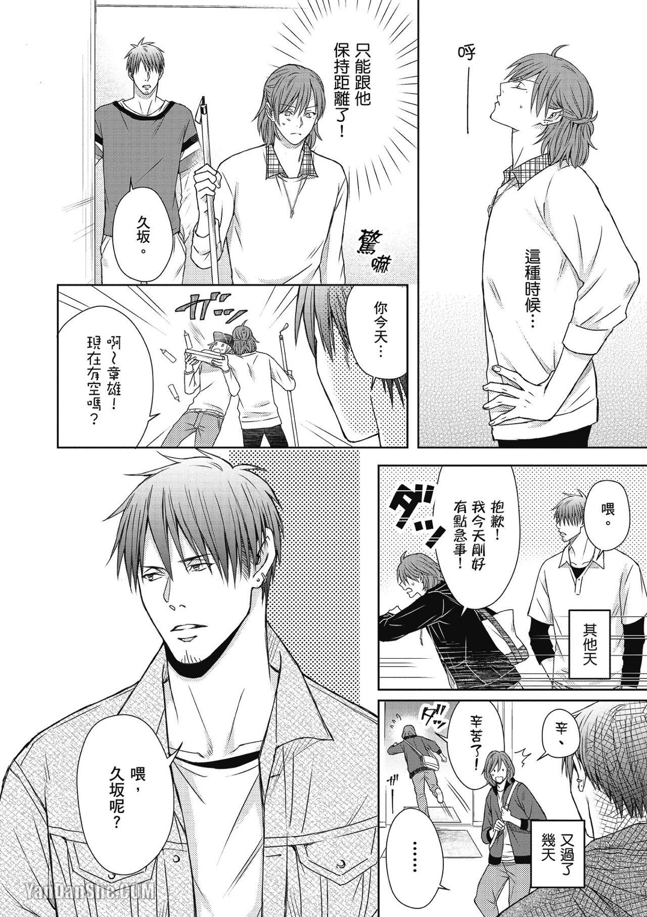 全集 122