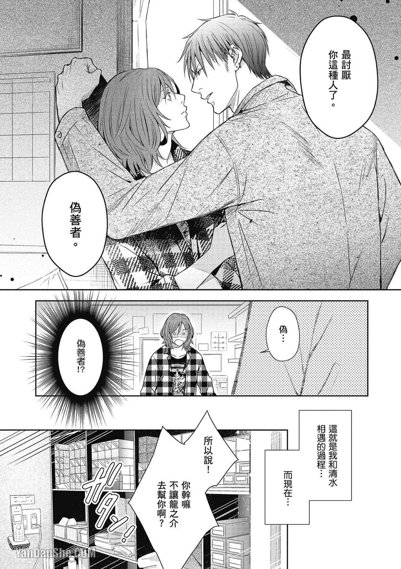 全集 13