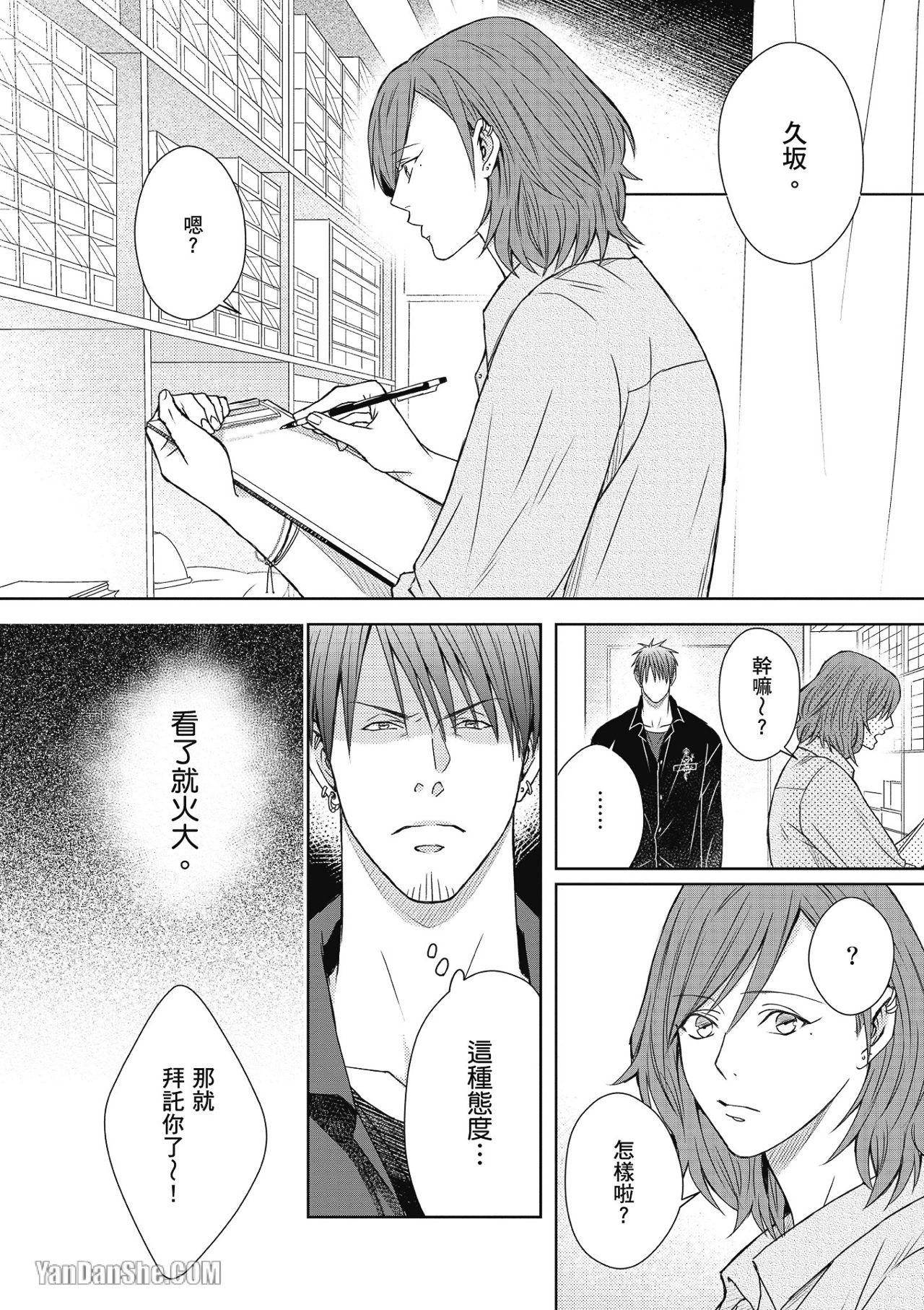 全集 148