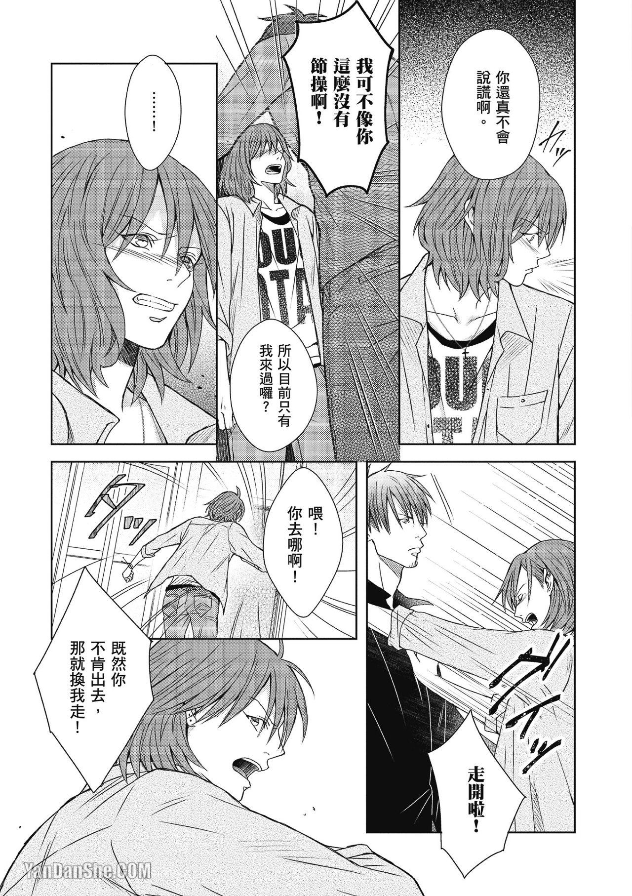 全集 155