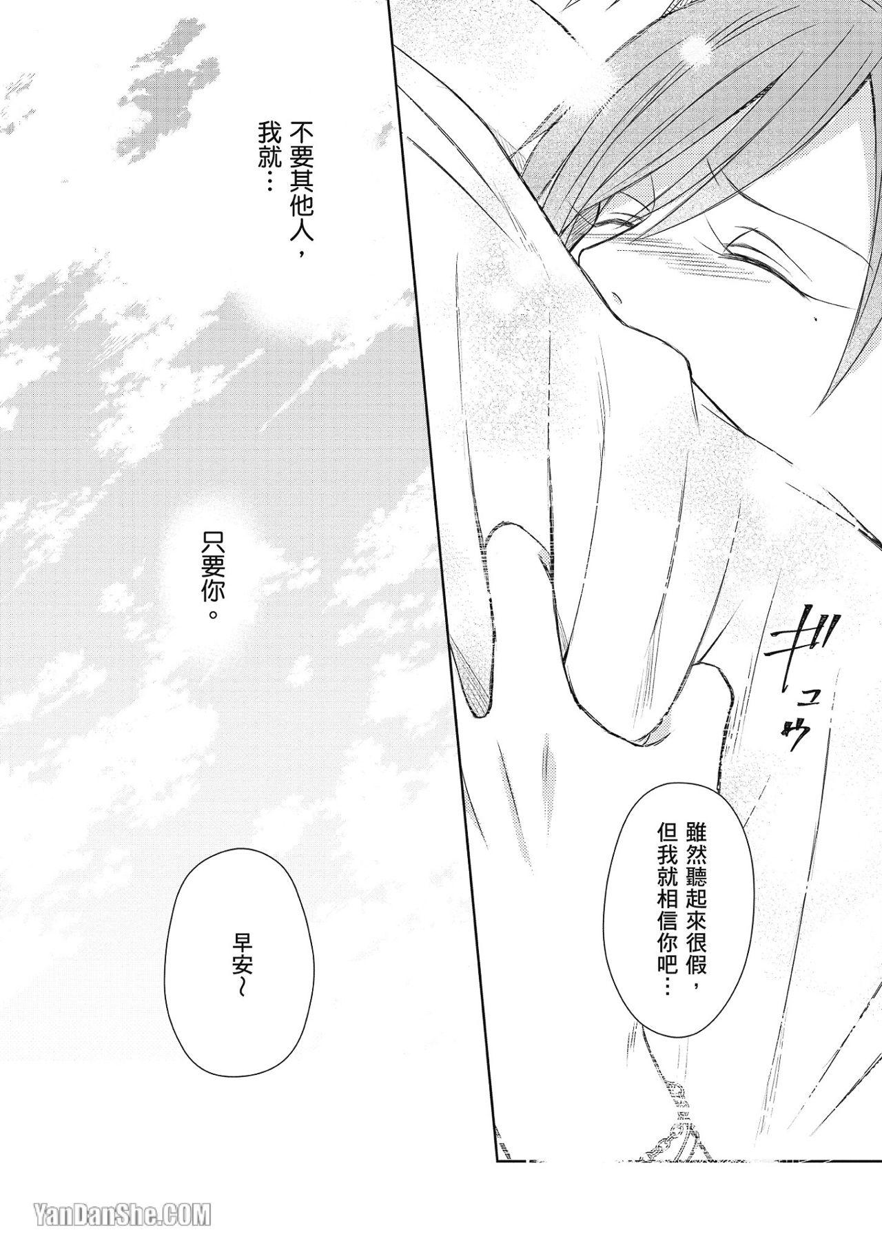 全集 164