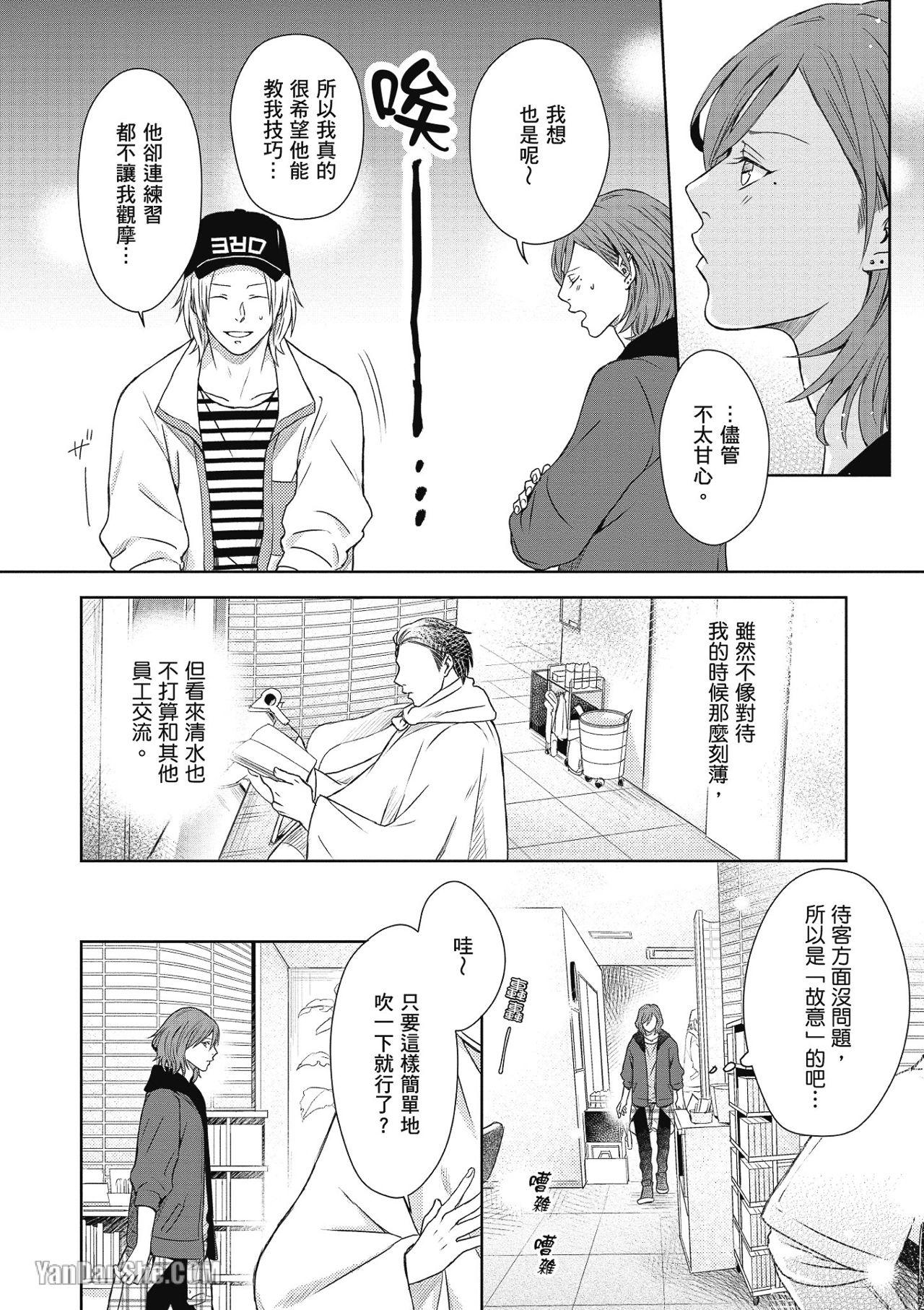 全集 17