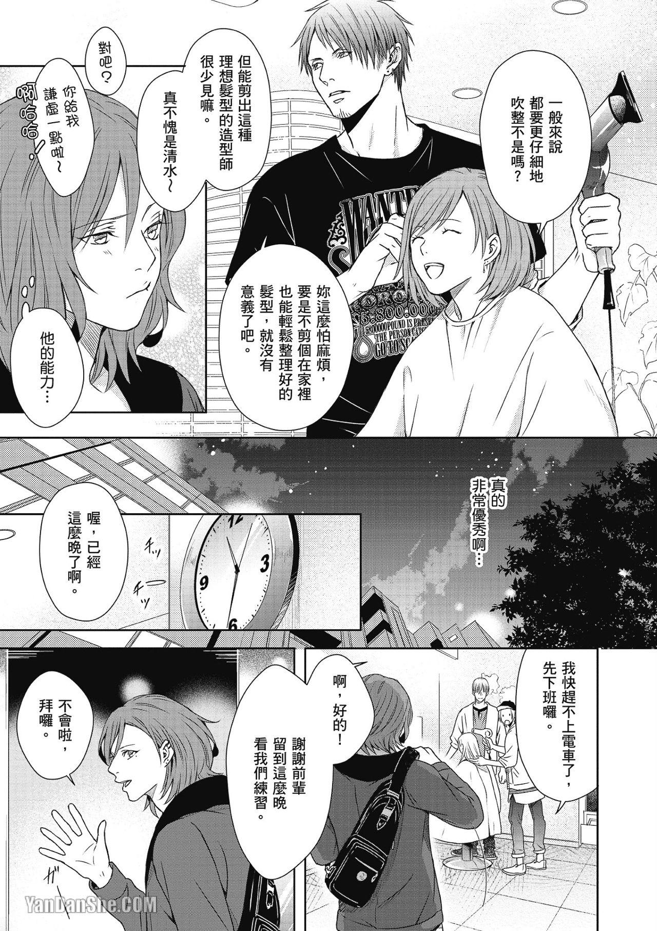 全集 18