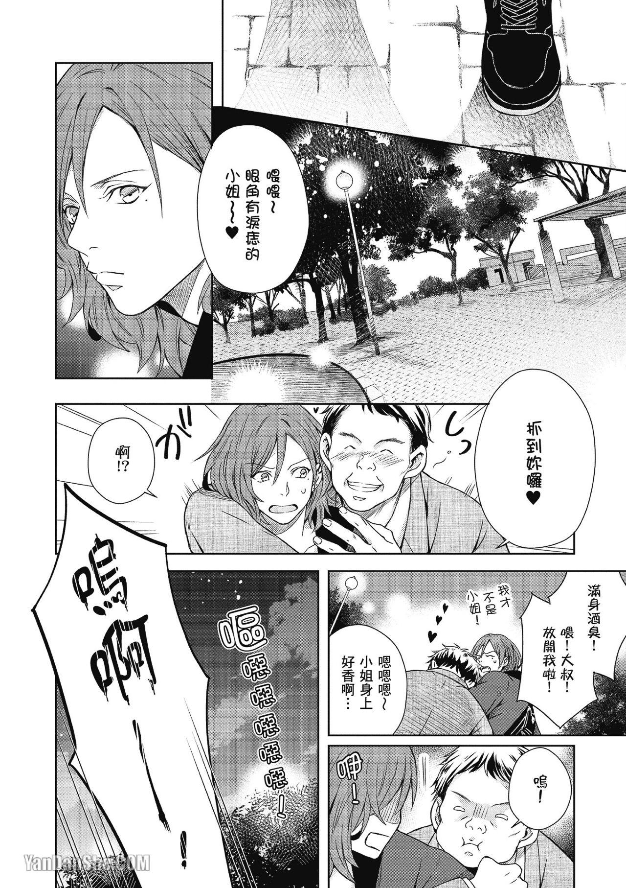 全集 19