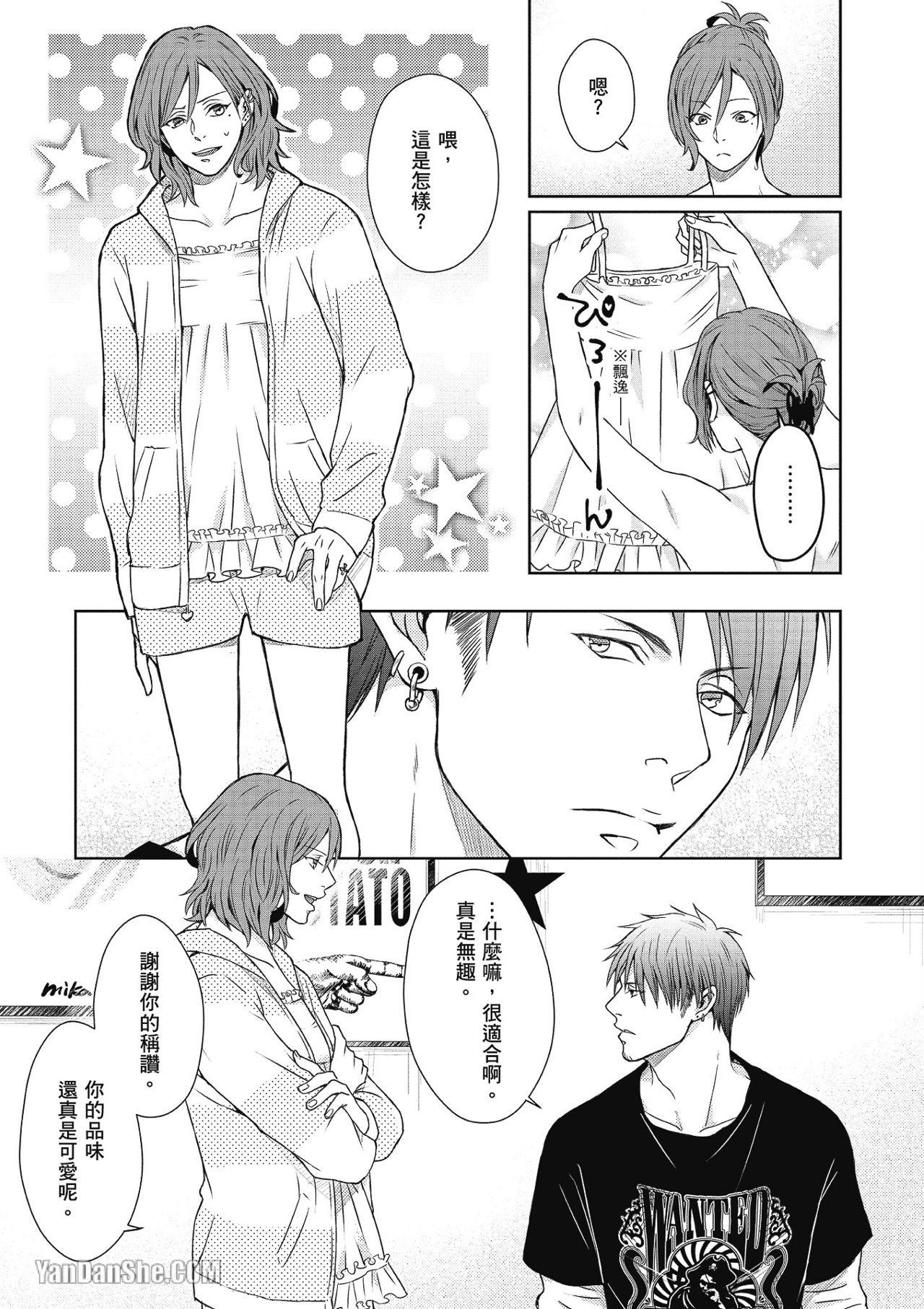 全集 22