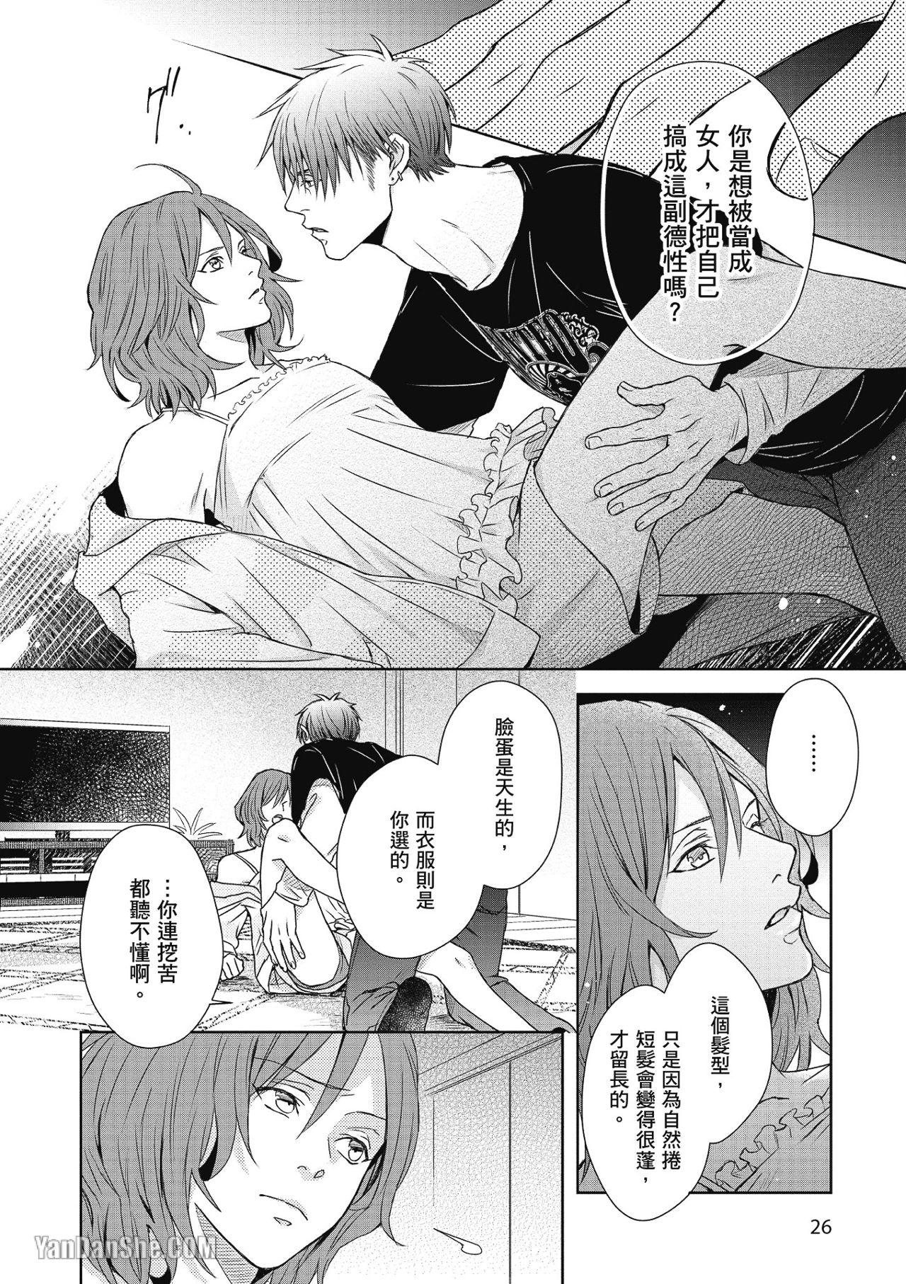 全集 27