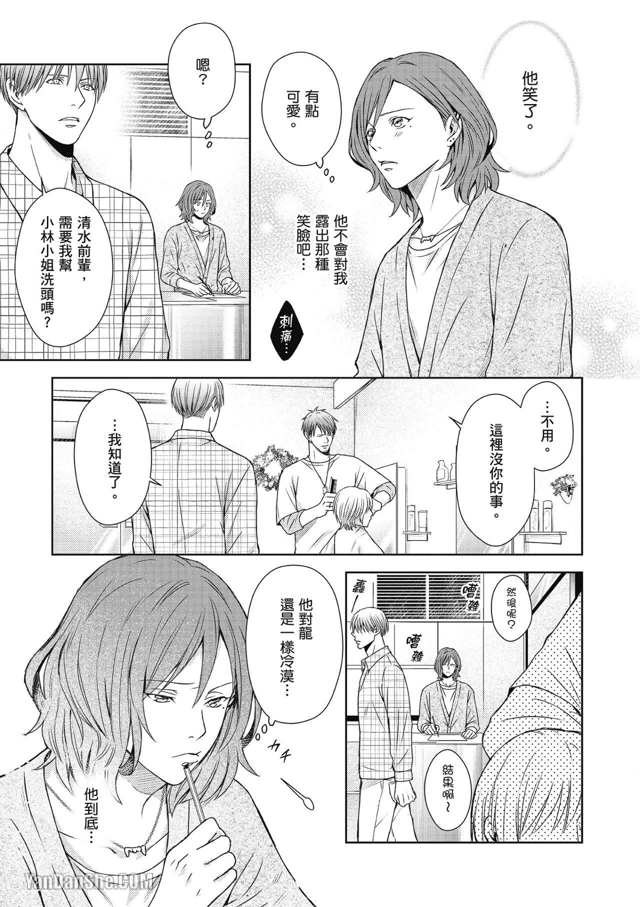 全集 40