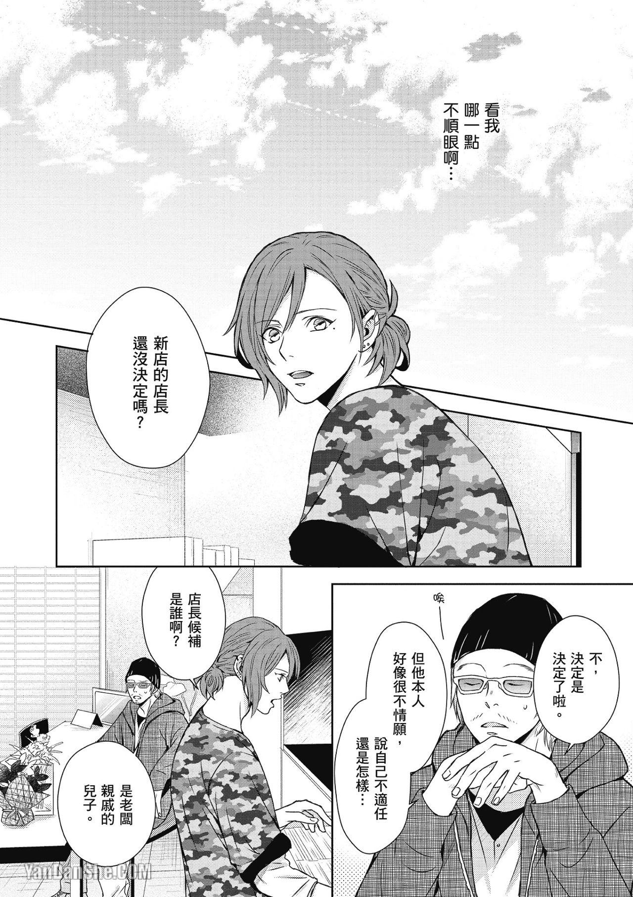全集 41