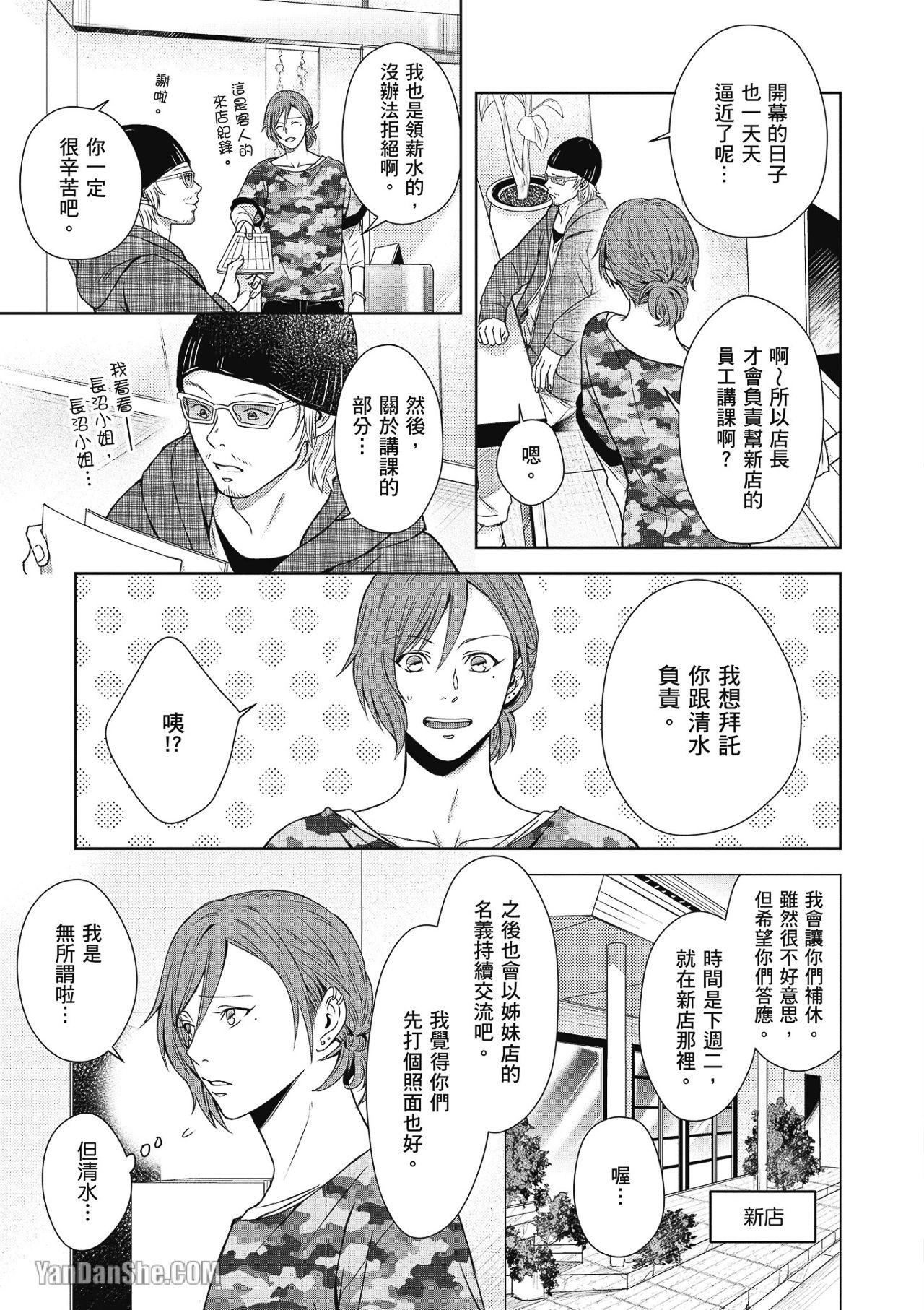 全集 42