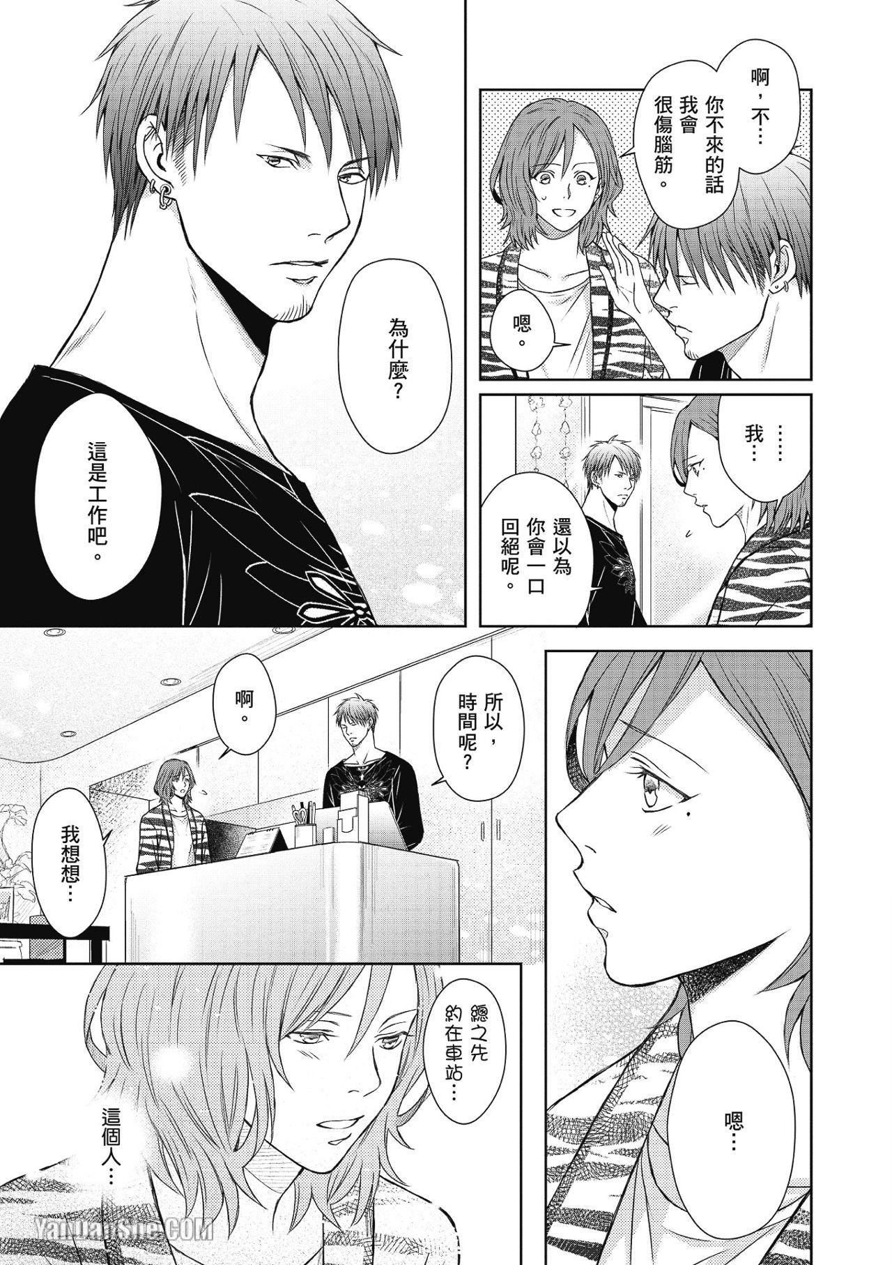 全集 44