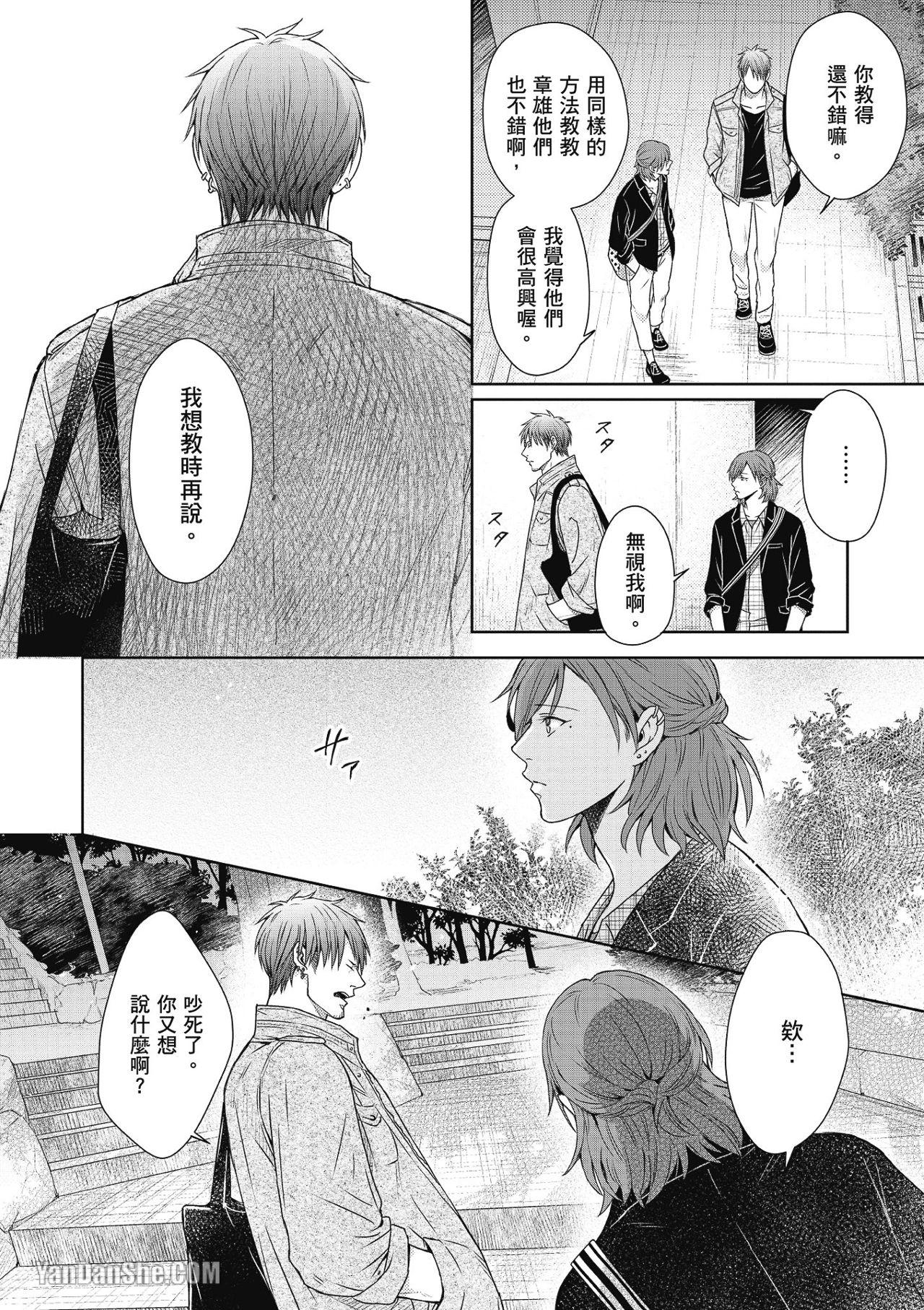 全集 47