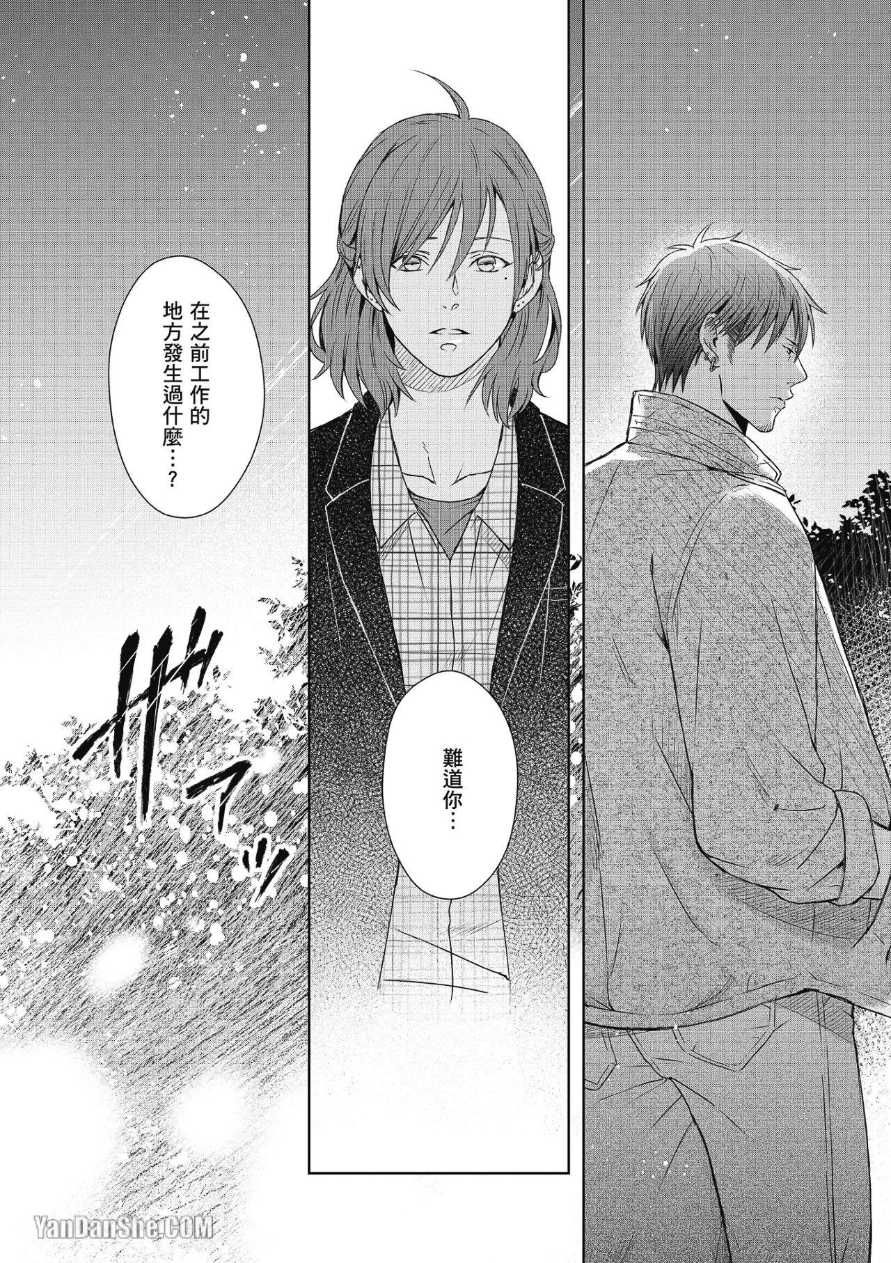全集 49