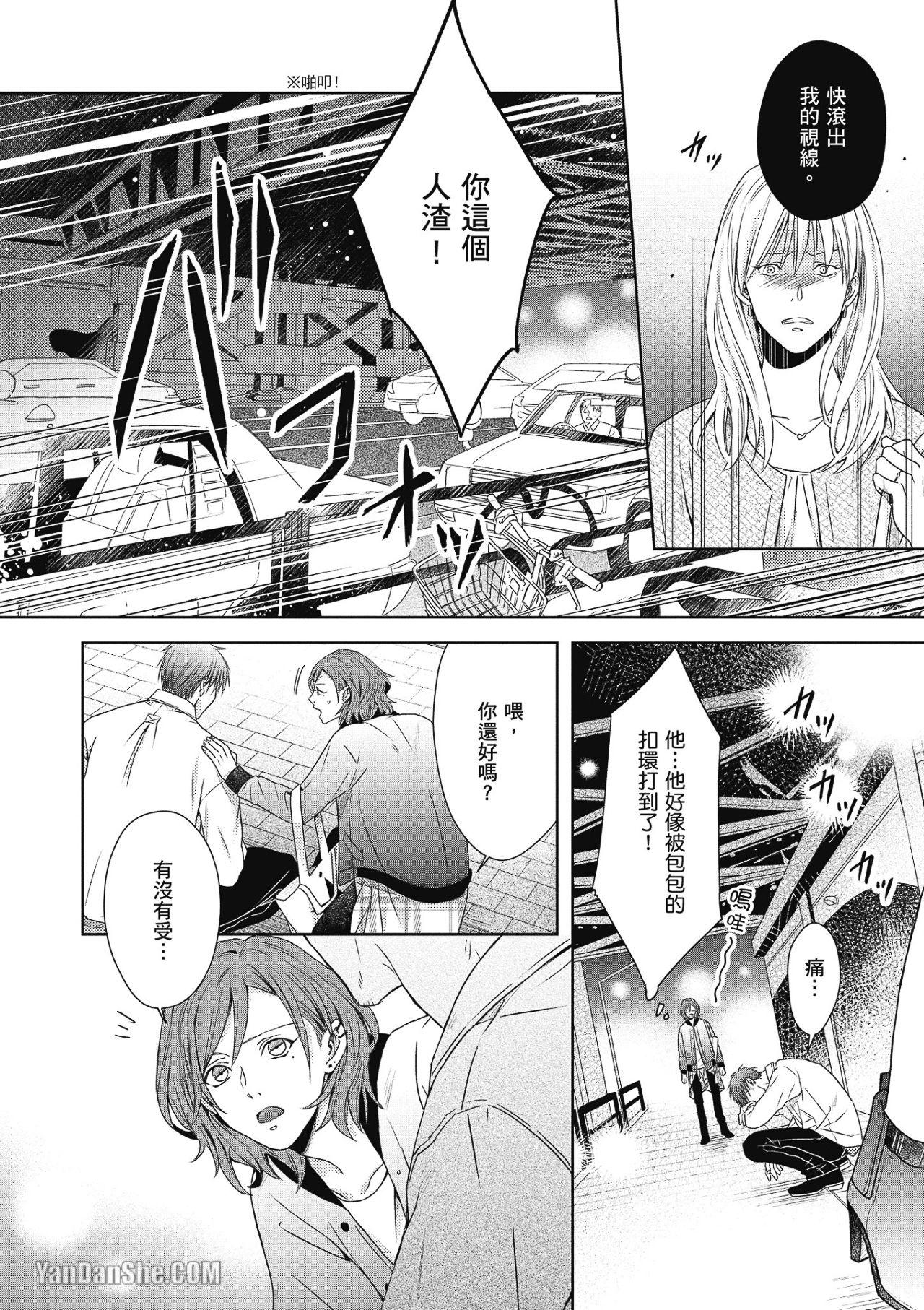 全集 5