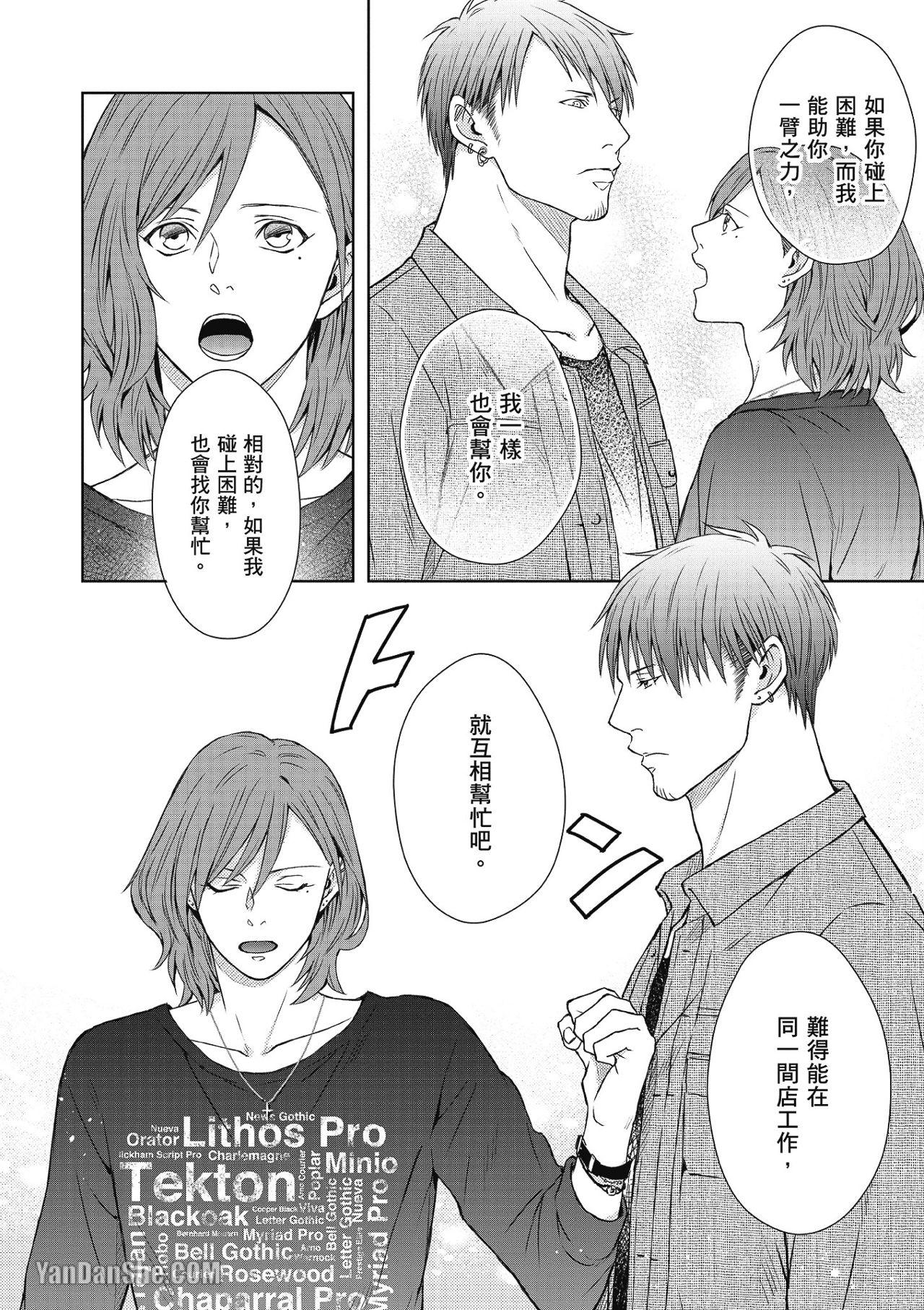 全集 57