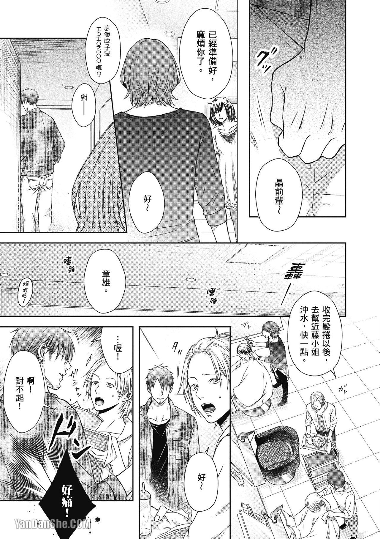 全集 58