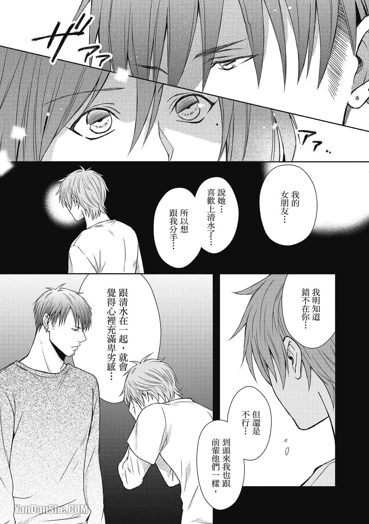 全集 72