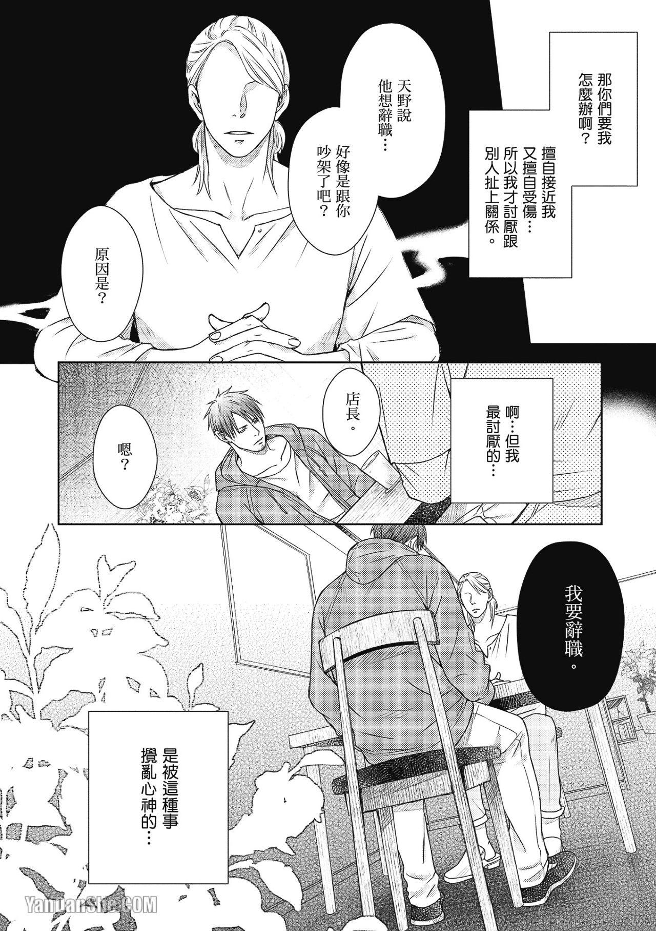 全集 73