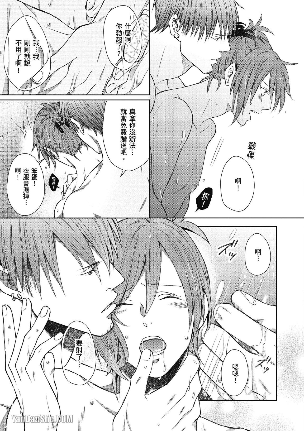 全集 92