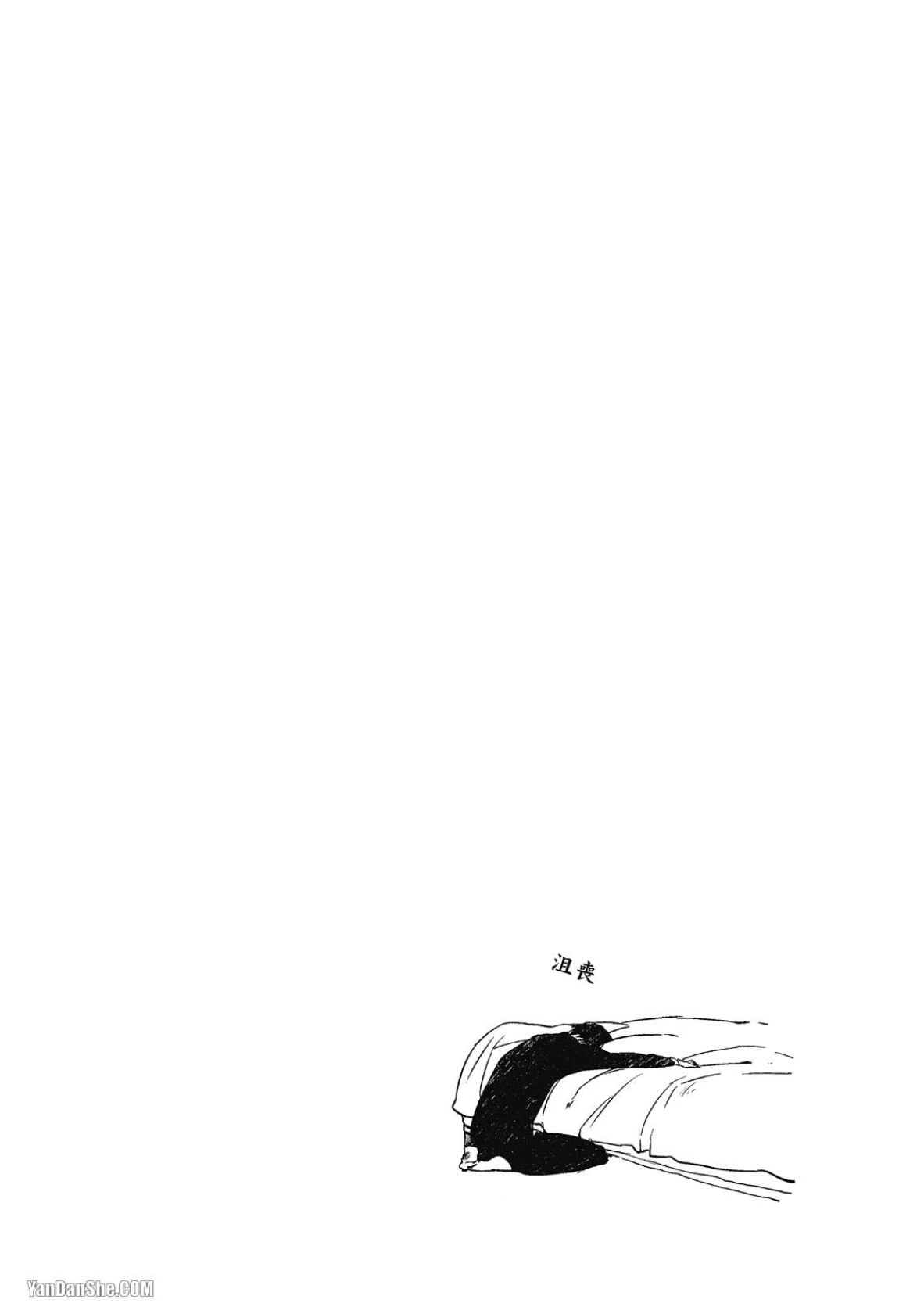 全集 100