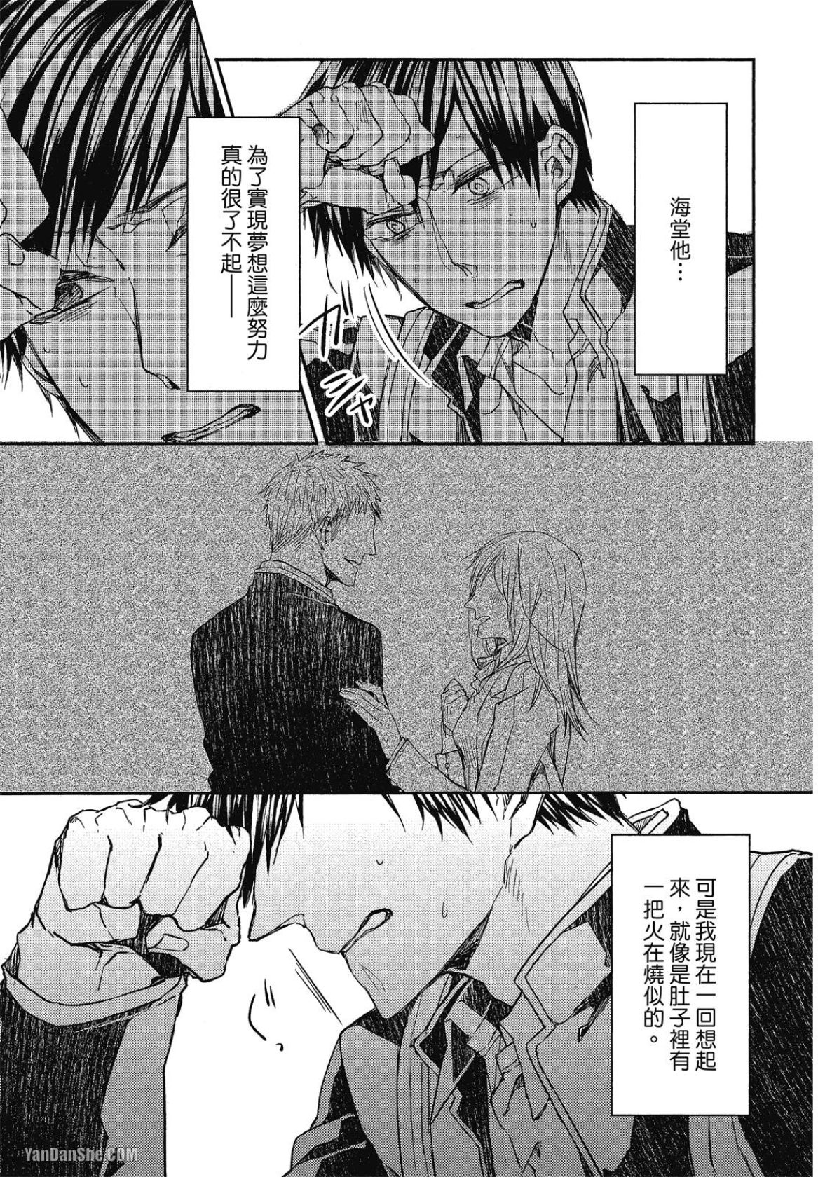 全集 106
