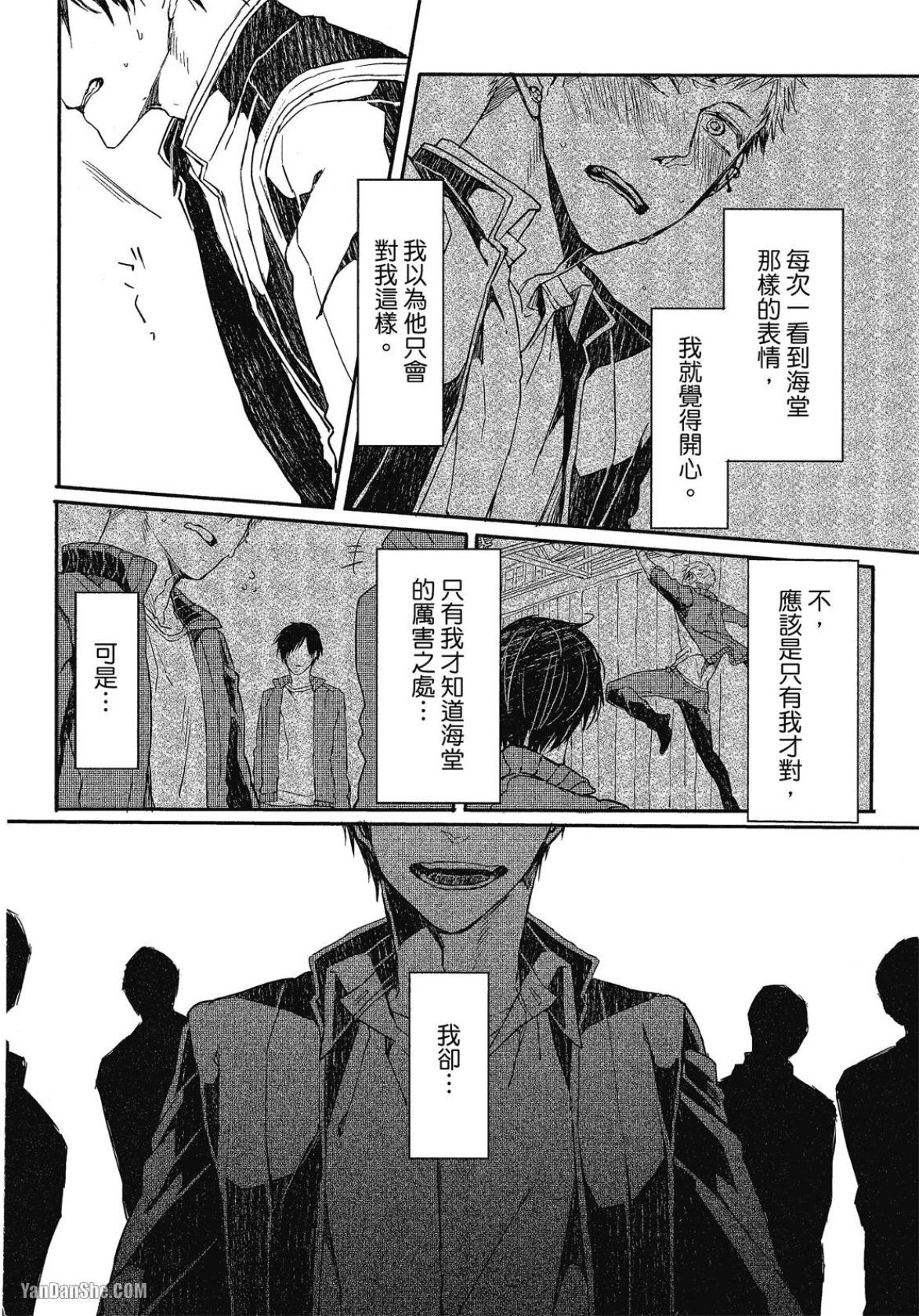 全集 107