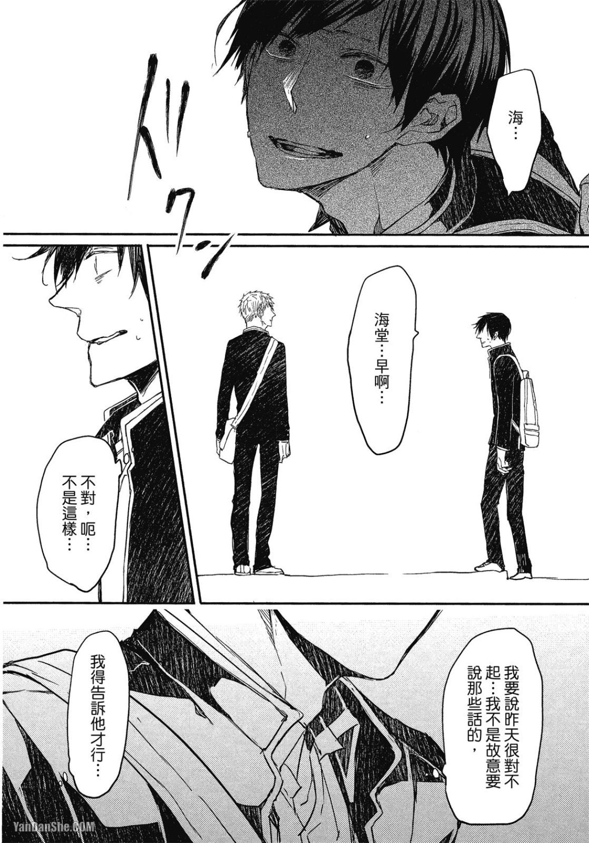 全集 109