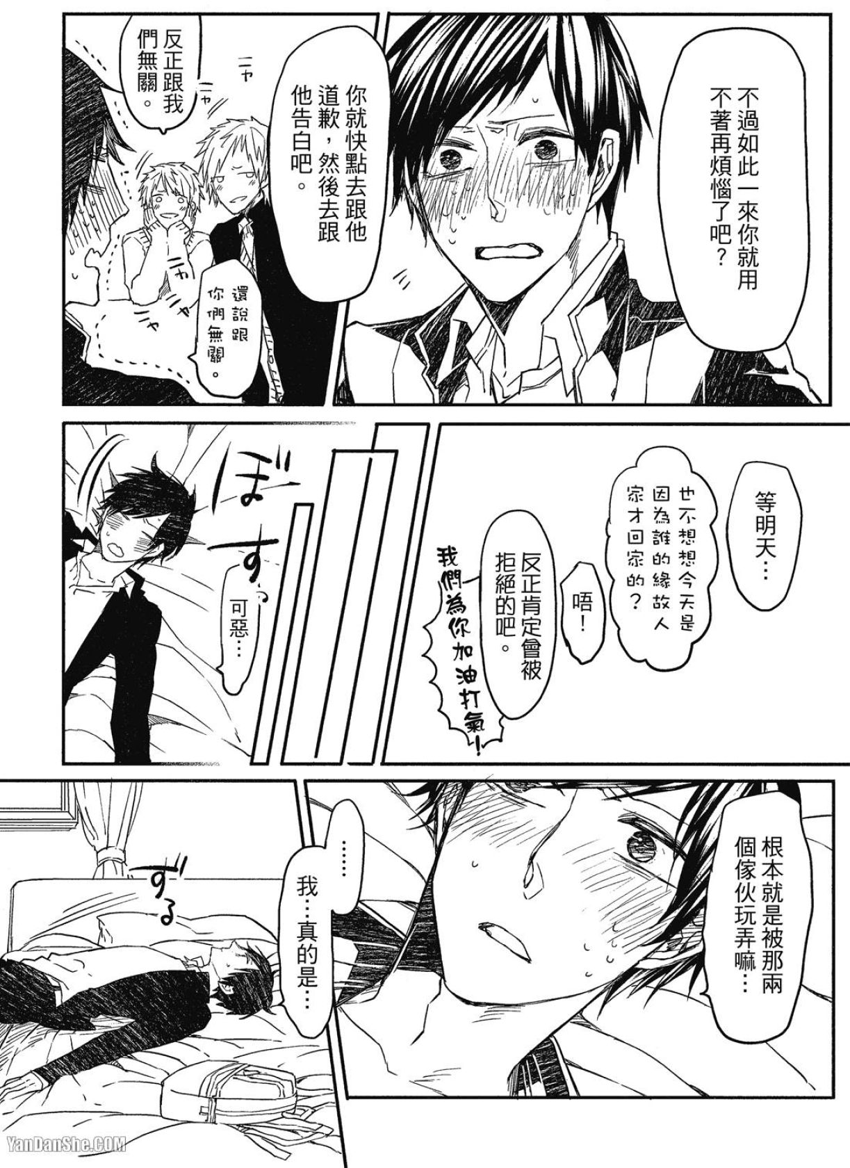 全集 127