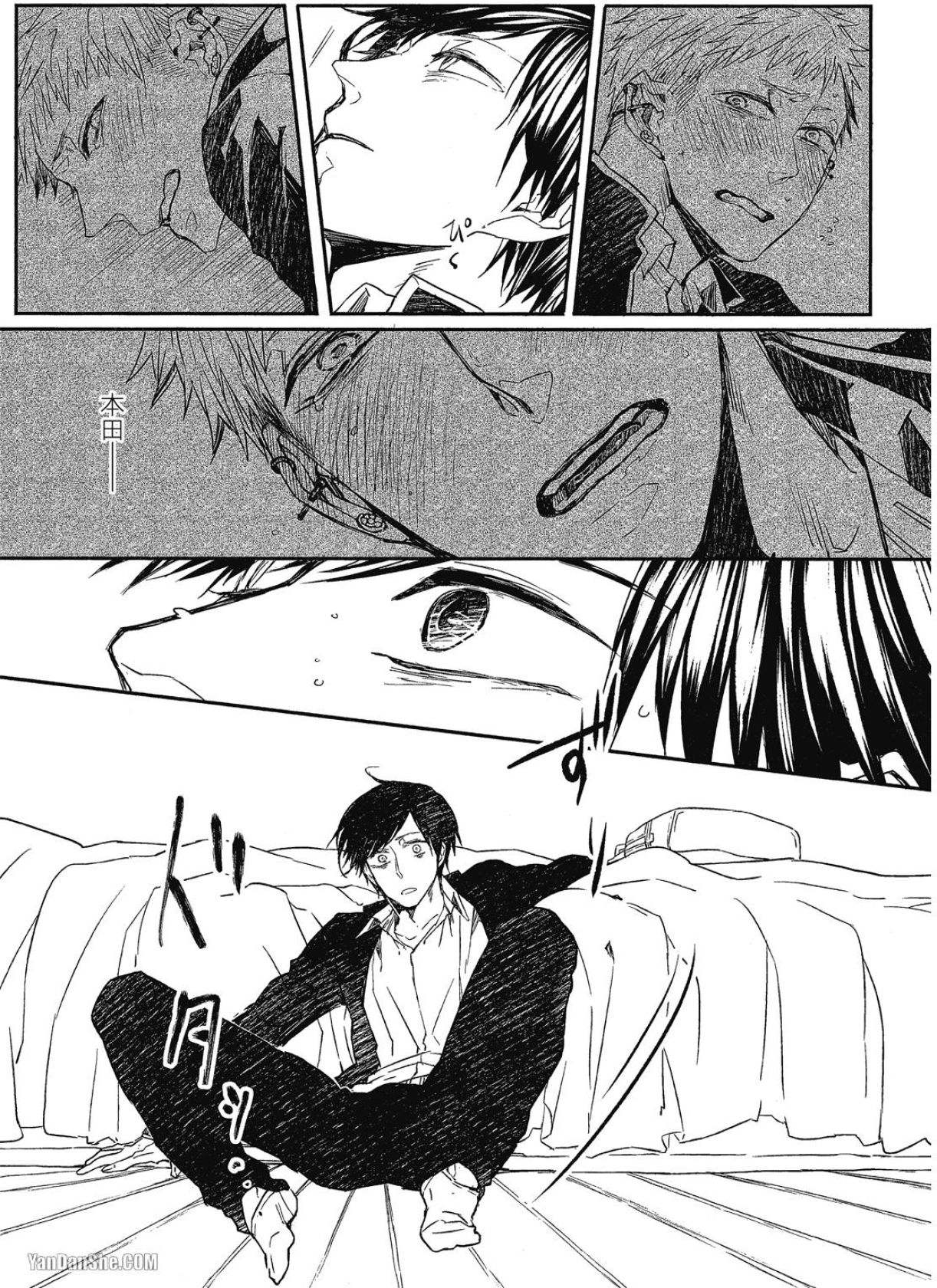 全集 128