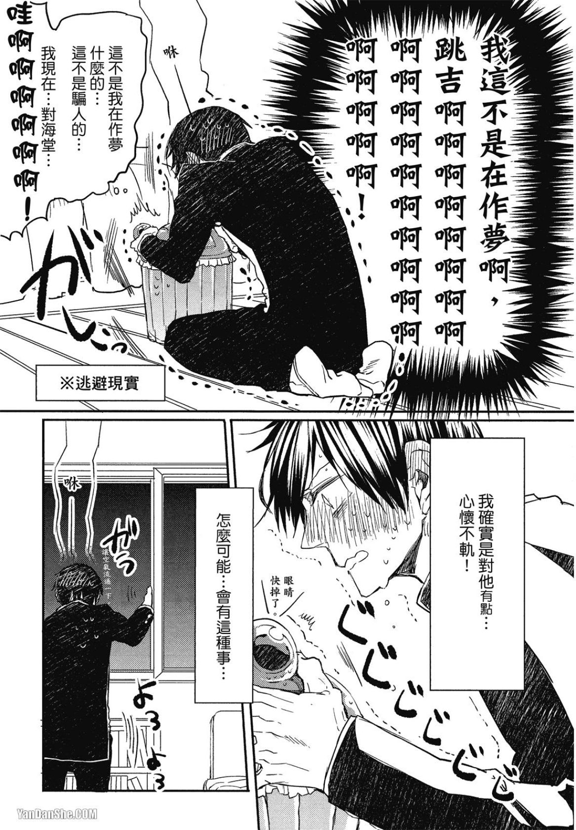 全集 130