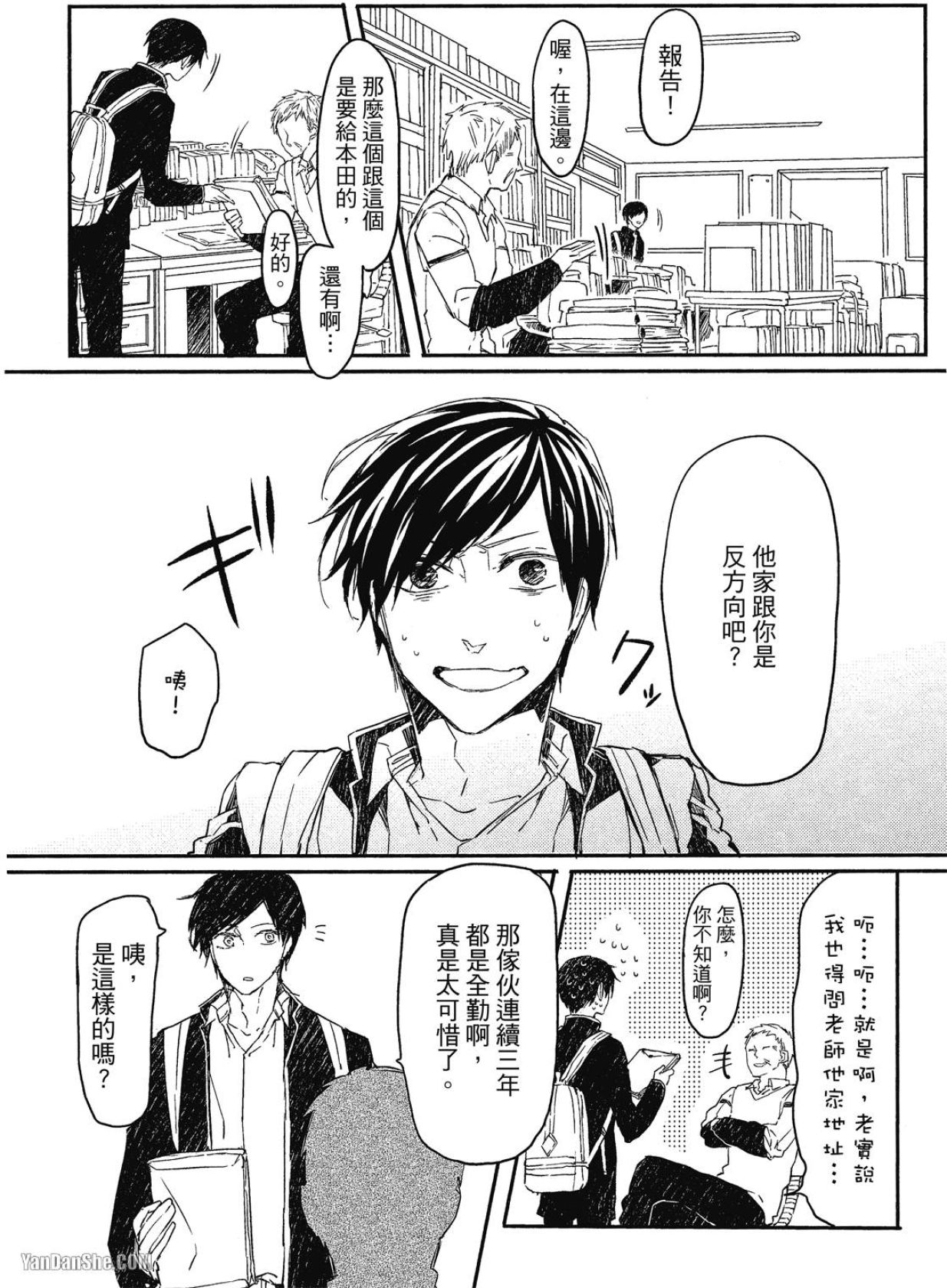 全集 141