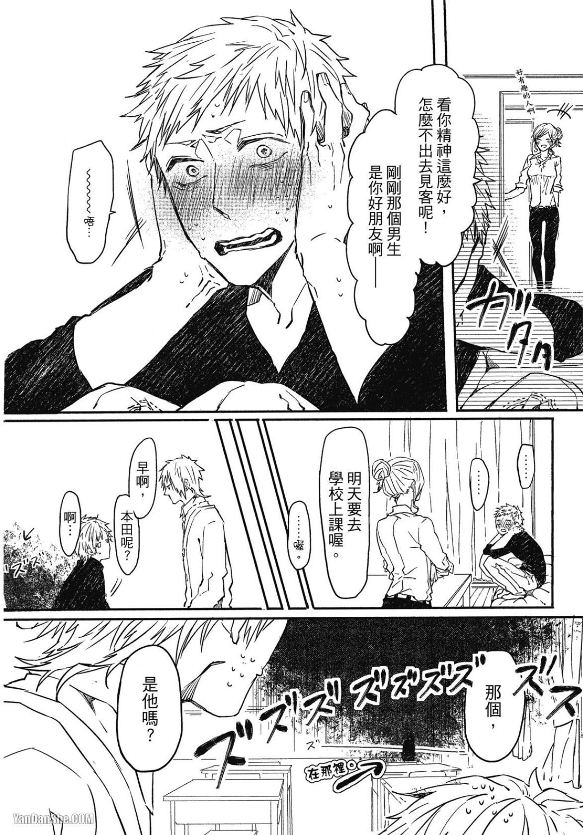 全集 151