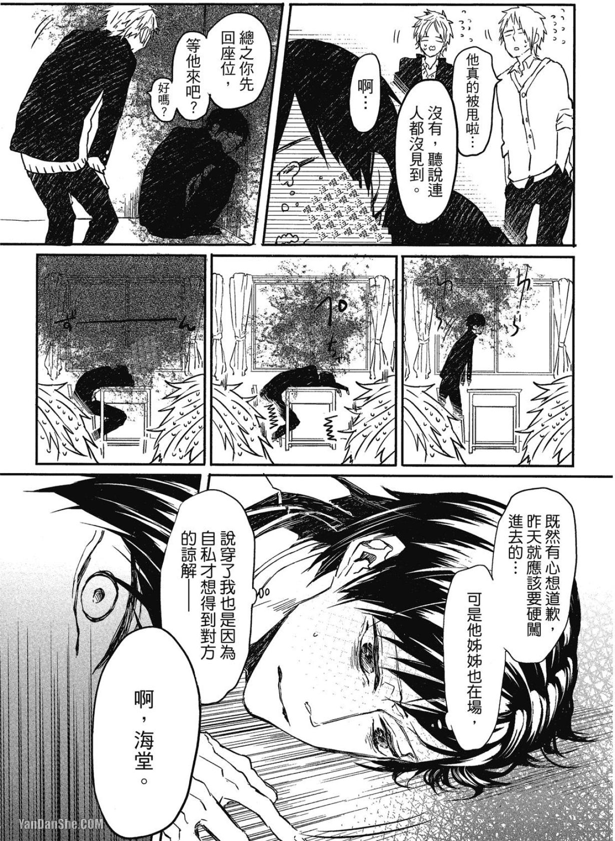 全集 152