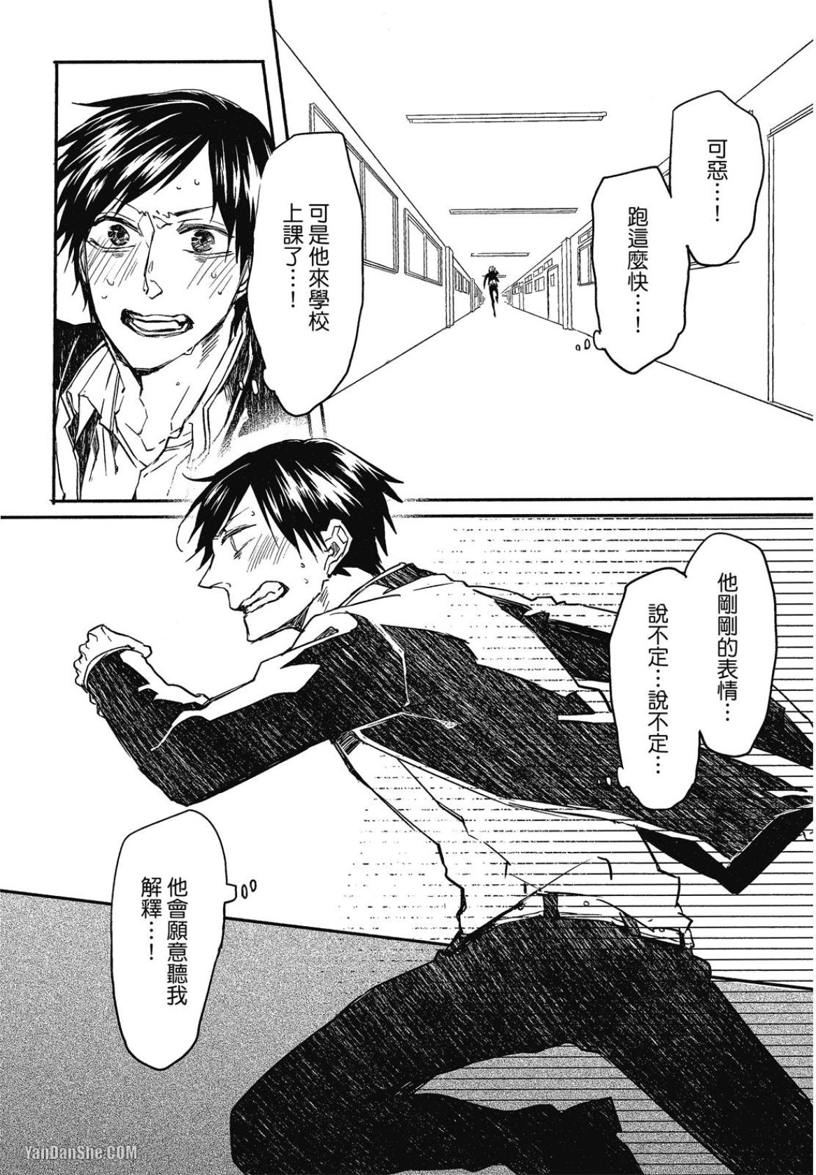 全集 156