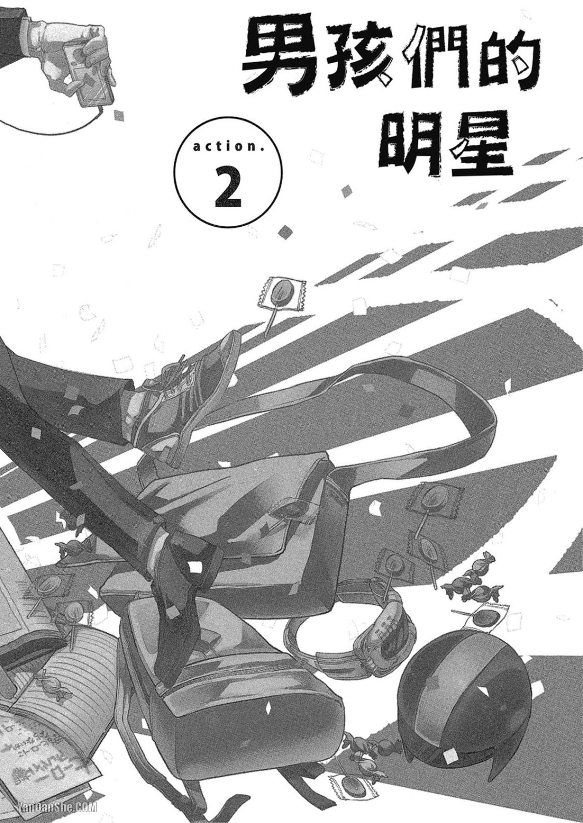 全集 39