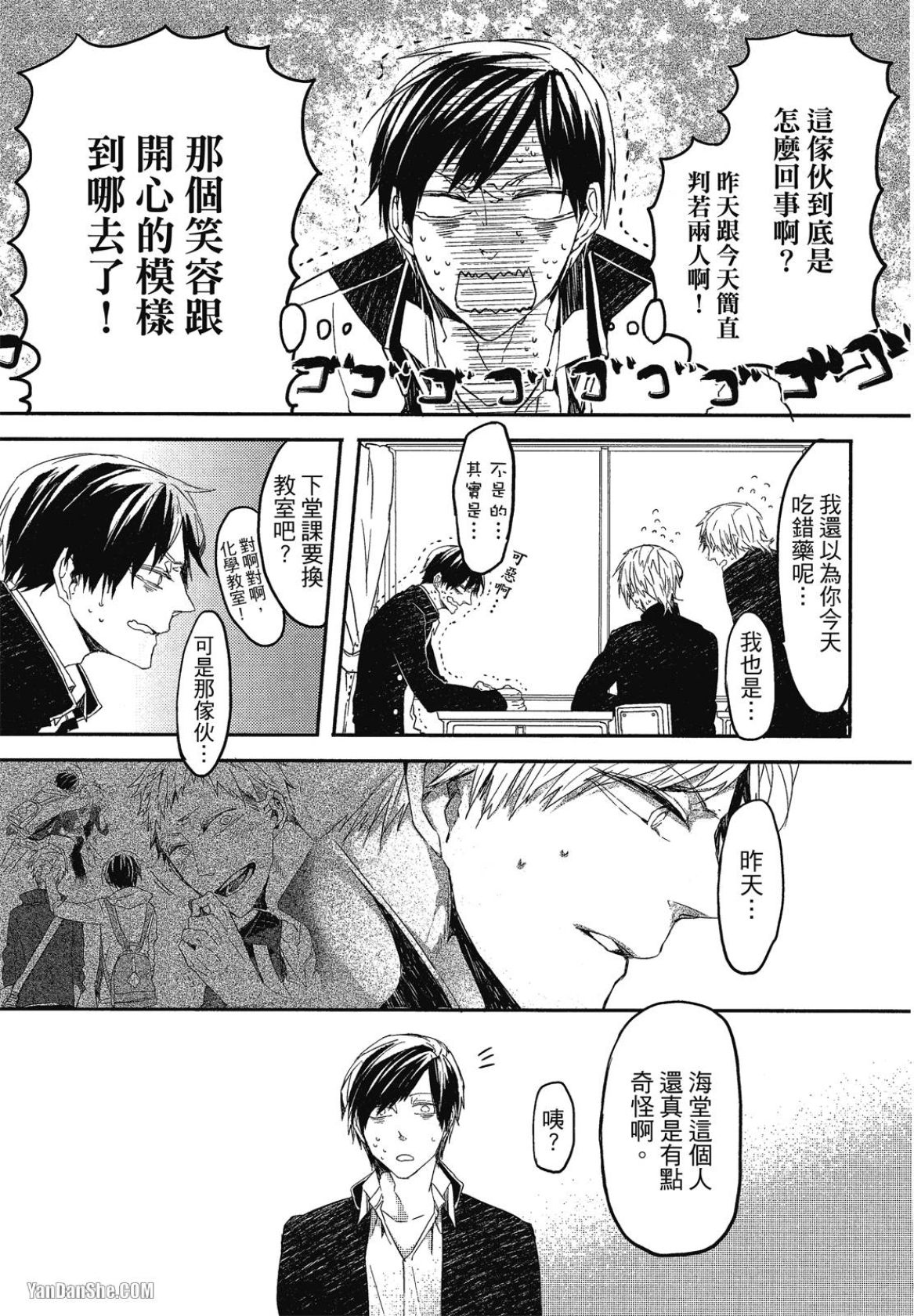 全集 42