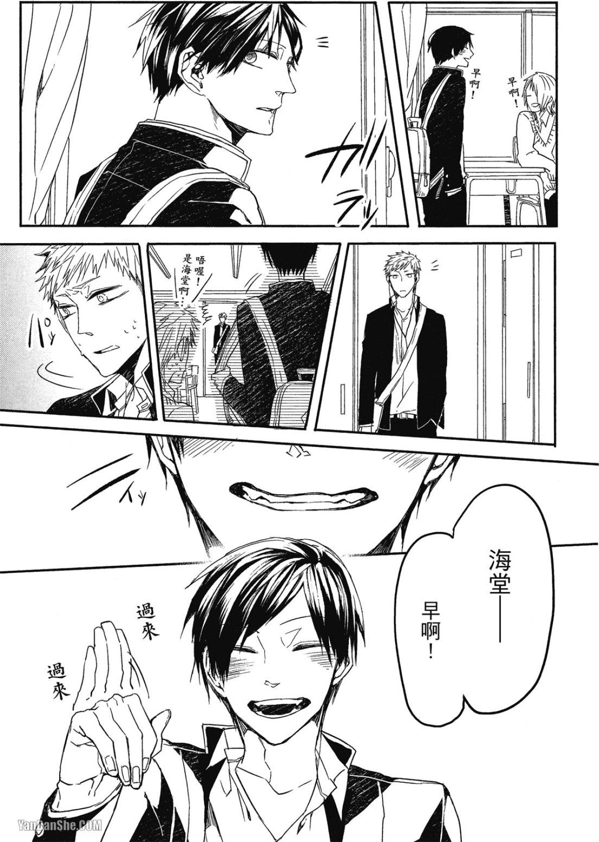 全集 62