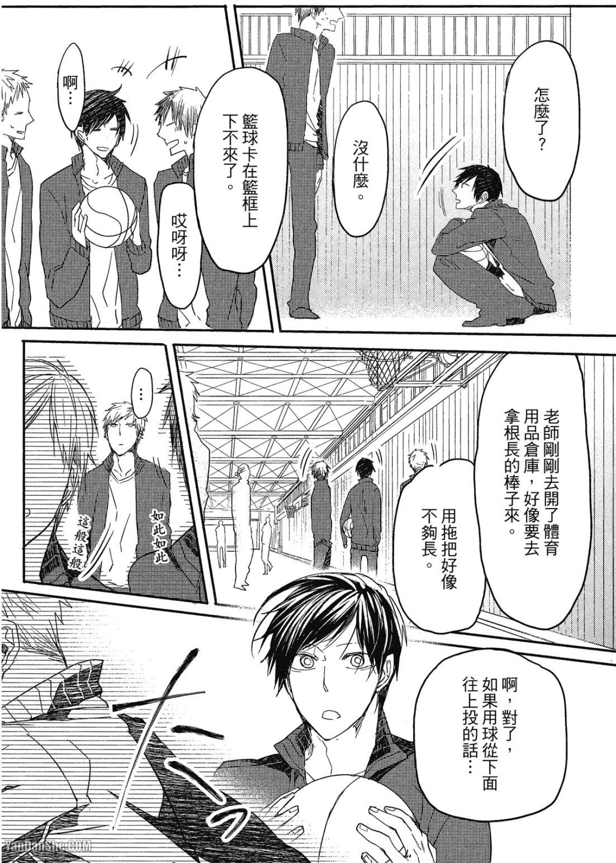 全集 91
