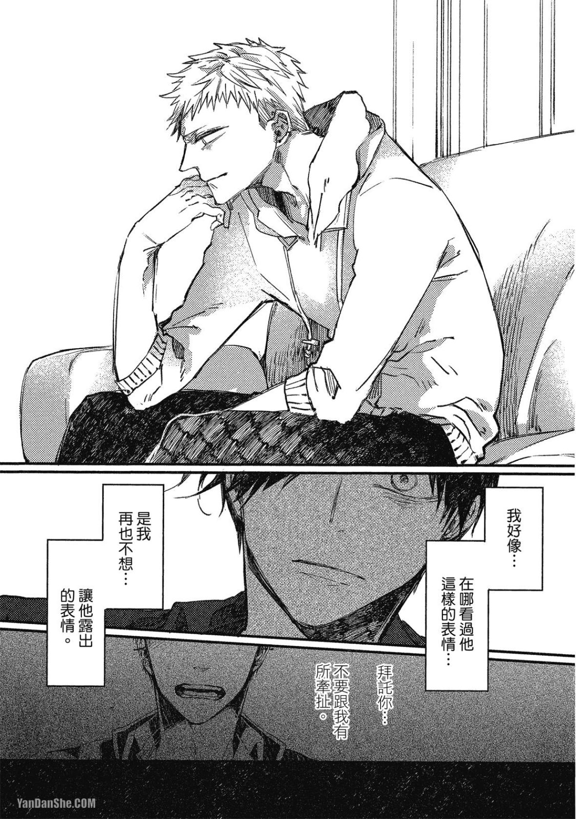 全集 100