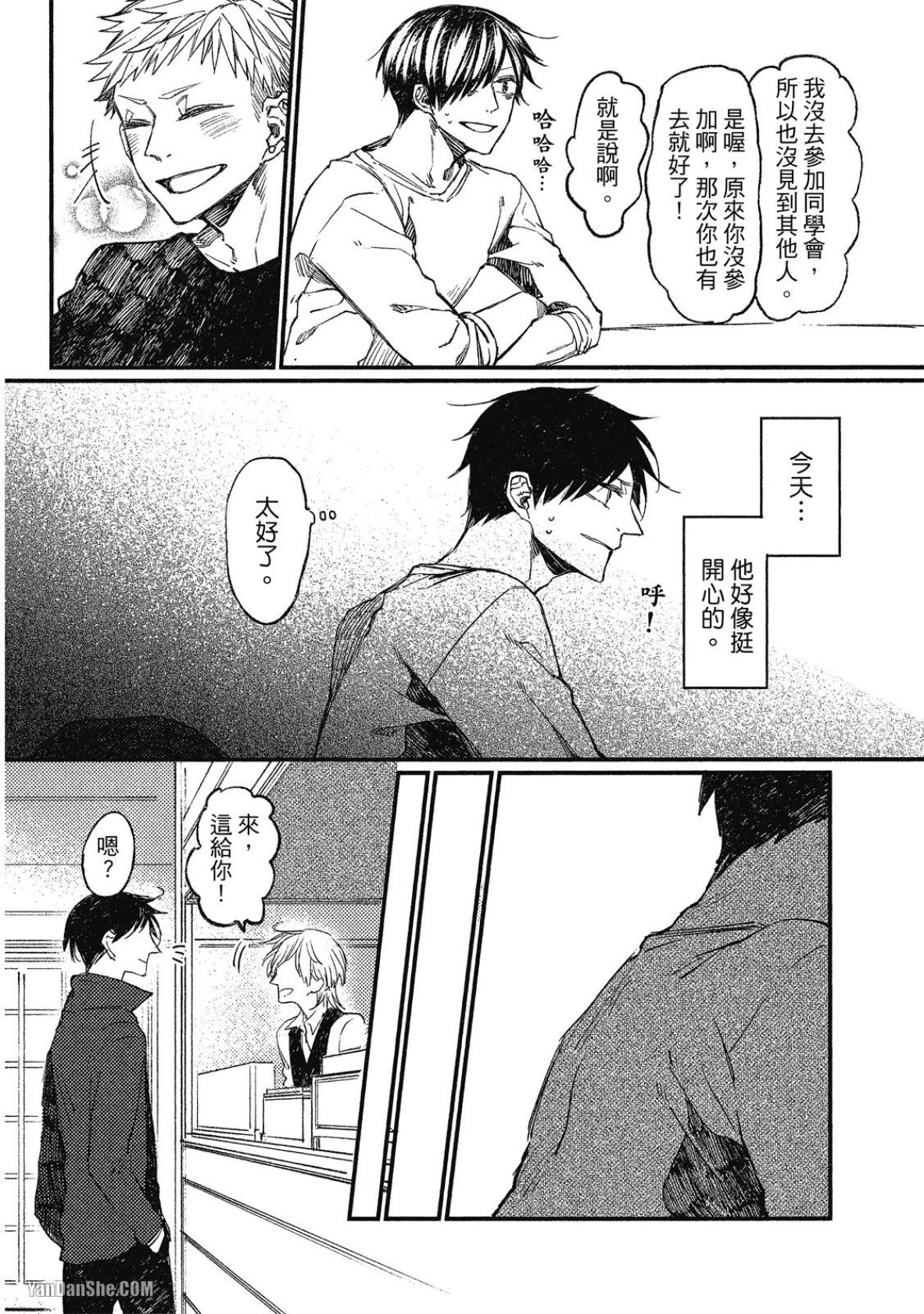 全集 107